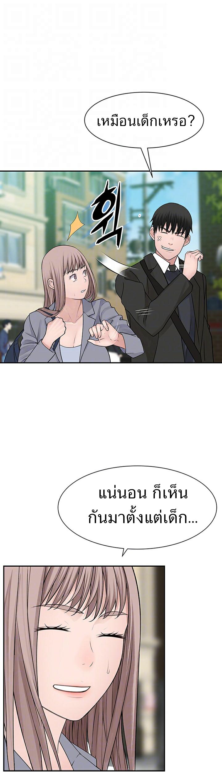 Doujin-Lc- อ่าน โดจิน มังฮวา เกาหลี ญี่ปุ่น จีน แปลไทย 우리 사이 ตอนที่ 1 2 3 4 5 6 7 8 9 10 11 12 13 14 ฟรี ไม่มีโฆษณา อ่าน โดจิน Manhwa เกาหลี ญี่ปุ่น จีน เรามีครบ คัดมาให้เน้นๆ โดจิน 18+ รับประกันความฟินโดย  Doujin Lc