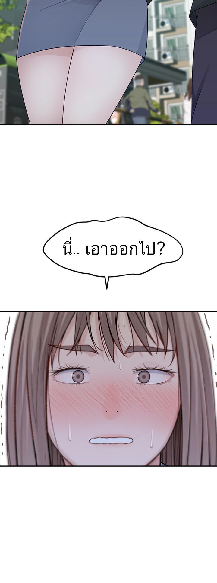 Doujin-Lc- อ่าน โดจิน มังฮวา เกาหลี ญี่ปุ่น จีน แปลไทย 우리 사이 ตอนที่ 1 2 3 4 5 6 7 8 9 10 11 12 13 14 ฟรี ไม่มีโฆษณา อ่าน โดจิน Manhwa เกาหลี ญี่ปุ่น จีน เรามีครบ คัดมาให้เน้นๆ โดจิน 18+ รับประกันความฟินโดย  Doujin Lc