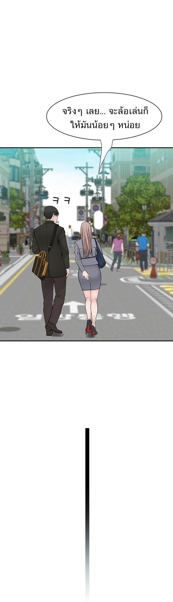 Doujin-Lc- อ่าน โดจิน มังฮวา เกาหลี ญี่ปุ่น จีน แปลไทย 우리 사이 ตอนที่ 1 2 3 4 5 6 7 8 9 10 11 12 13 14 ฟรี ไม่มีโฆษณา อ่าน โดจิน Manhwa เกาหลี ญี่ปุ่น จีน เรามีครบ คัดมาให้เน้นๆ โดจิน 18+ รับประกันความฟินโดย  Doujin Lc