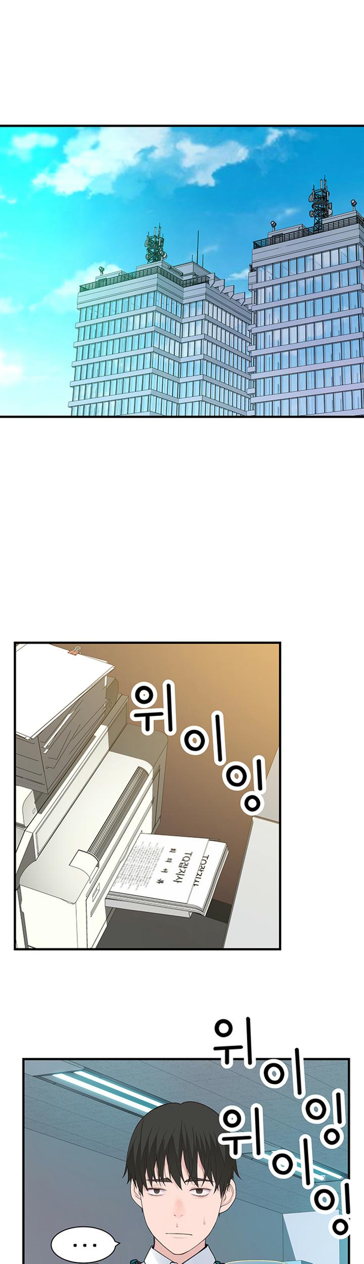 Doujin-Lc- อ่าน โดจิน มังฮวา เกาหลี ญี่ปุ่น จีน แปลไทย 우리 사이 ตอนที่ 1 2 3 4 5 6 7 8 9 10 11 12 13 14 ฟรี ไม่มีโฆษณา อ่าน โดจิน Manhwa เกาหลี ญี่ปุ่น จีน เรามีครบ คัดมาให้เน้นๆ โดจิน 18+ รับประกันความฟินโดย  Doujin Lc