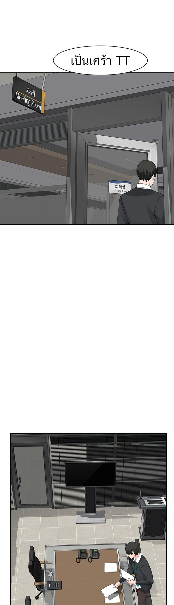 Doujin-Lc- อ่าน โดจิน มังฮวา เกาหลี ญี่ปุ่น จีน แปลไทย 우리 사이 ตอนที่ 1 2 3 4 5 6 7 8 9 10 11 12 13 14 ฟรี ไม่มีโฆษณา อ่าน โดจิน Manhwa เกาหลี ญี่ปุ่น จีน เรามีครบ คัดมาให้เน้นๆ โดจิน 18+ รับประกันความฟินโดย  Doujin Lc