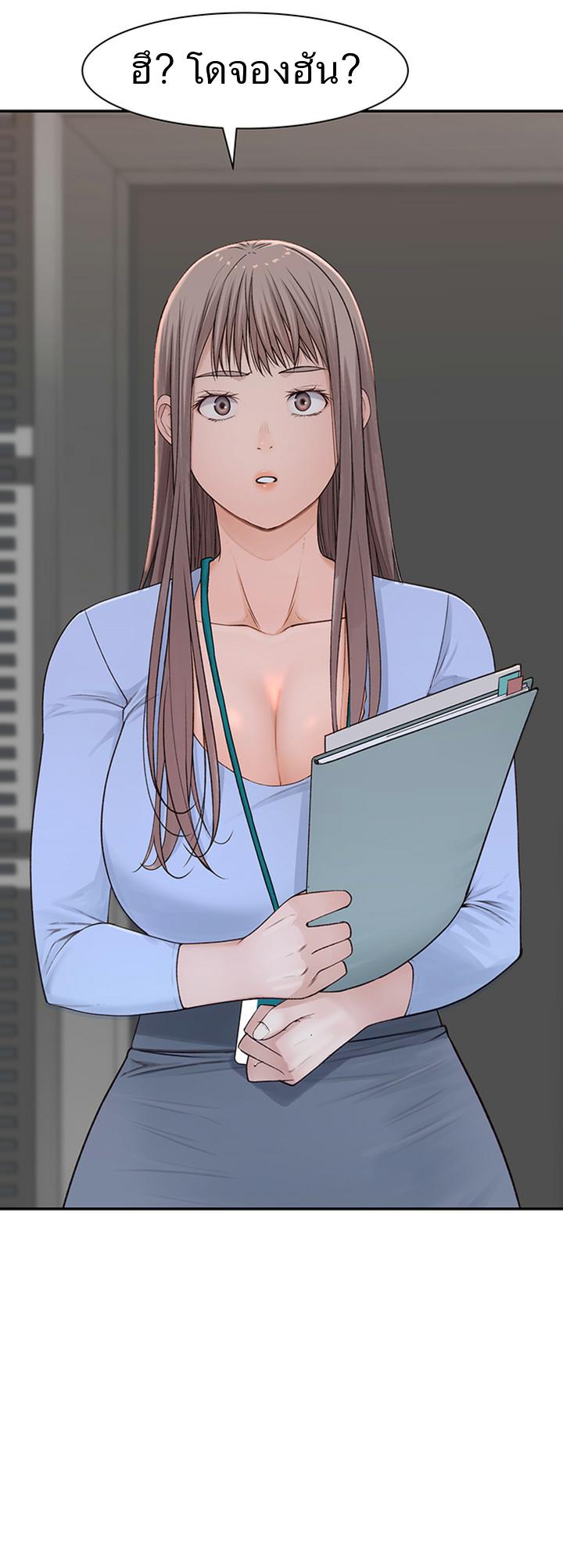 Doujin-Lc- อ่าน โดจิน มังฮวา เกาหลี ญี่ปุ่น จีน แปลไทย 우리 사이 ตอนที่ 1 2 3 4 5 6 7 8 9 10 11 12 13 14 ฟรี ไม่มีโฆษณา อ่าน โดจิน Manhwa เกาหลี ญี่ปุ่น จีน เรามีครบ คัดมาให้เน้นๆ โดจิน 18+ รับประกันความฟินโดย  Doujin Lc