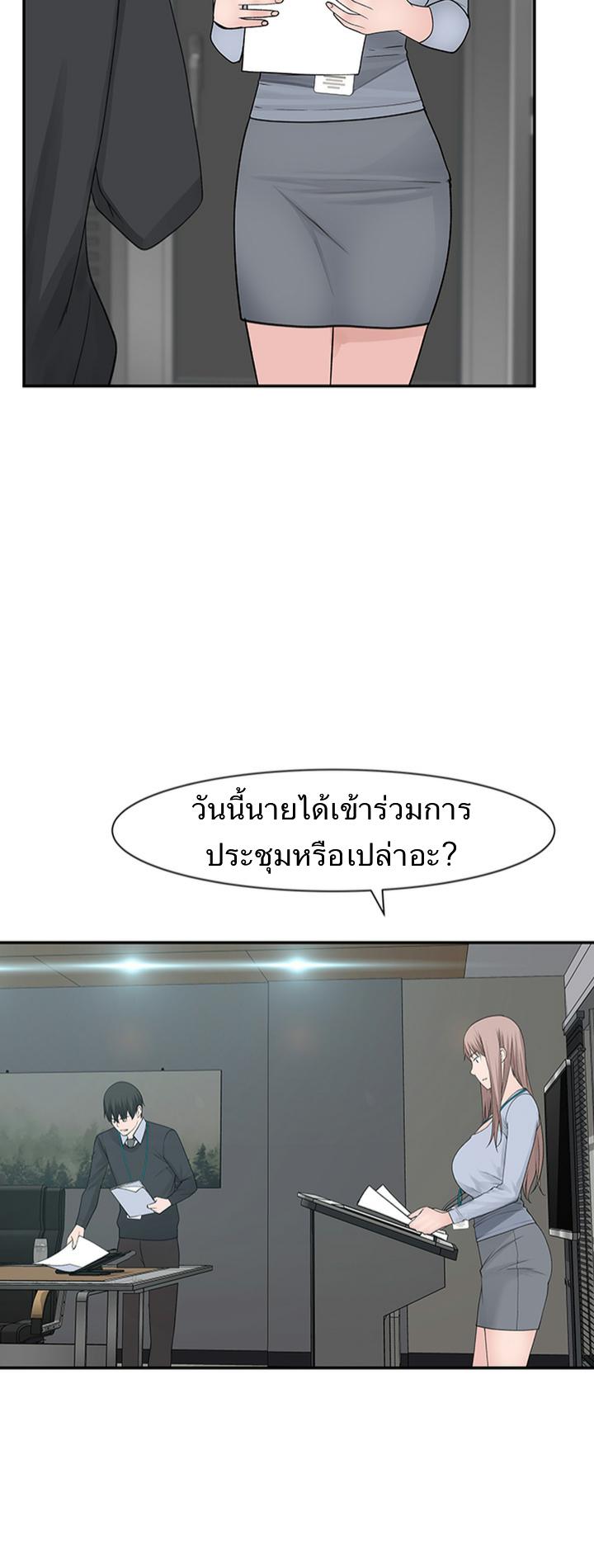 Doujin-Lc- อ่าน โดจิน มังฮวา เกาหลี ญี่ปุ่น จีน แปลไทย 우리 사이 ตอนที่ 1 2 3 4 5 6 7 8 9 10 11 12 13 14 ฟรี ไม่มีโฆษณา อ่าน โดจิน Manhwa เกาหลี ญี่ปุ่น จีน เรามีครบ คัดมาให้เน้นๆ โดจิน 18+ รับประกันความฟินโดย  Doujin Lc