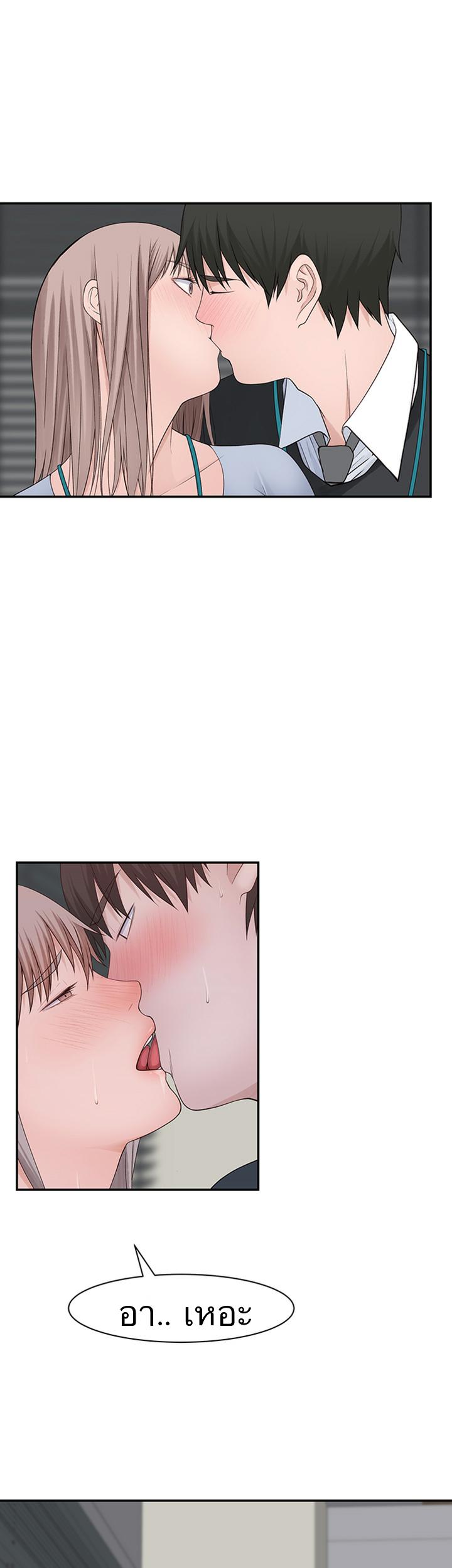 Doujin-Lc- อ่าน โดจิน มังฮวา เกาหลี ญี่ปุ่น จีน แปลไทย 우리 사이 ตอนที่ 1 2 3 4 5 6 7 8 9 10 11 12 13 14 ฟรี ไม่มีโฆษณา อ่าน โดจิน Manhwa เกาหลี ญี่ปุ่น จีน เรามีครบ คัดมาให้เน้นๆ โดจิน 18+ รับประกันความฟินโดย  Doujin Lc