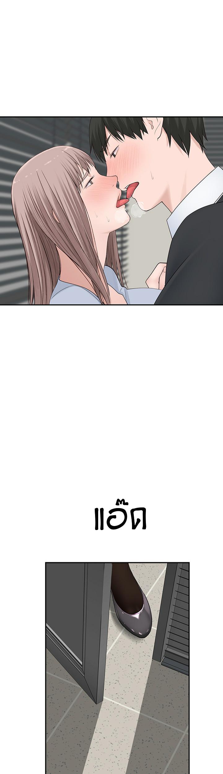 Doujin-Lc- อ่าน โดจิน มังฮวา เกาหลี ญี่ปุ่น จีน แปลไทย 우리 사이 ตอนที่ 1 2 3 4 5 6 7 8 9 10 11 12 13 14 ฟรี ไม่มีโฆษณา อ่าน โดจิน Manhwa เกาหลี ญี่ปุ่น จีน เรามีครบ คัดมาให้เน้นๆ โดจิน 18+ รับประกันความฟินโดย  Doujin Lc