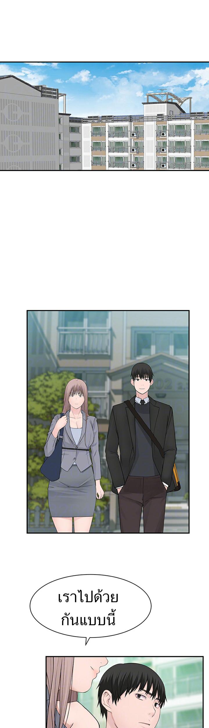 Doujin-Lc- อ่าน โดจิน มังฮวา เกาหลี ญี่ปุ่น จีน แปลไทย 우리 사이 ตอนที่ 1 2 3 4 5 6 7 8 9 10 11 12 13 14 ฟรี ไม่มีโฆษณา อ่าน โดจิน Manhwa เกาหลี ญี่ปุ่น จีน เรามีครบ คัดมาให้เน้นๆ โดจิน 18+ รับประกันความฟินโดย  Doujin Lc
