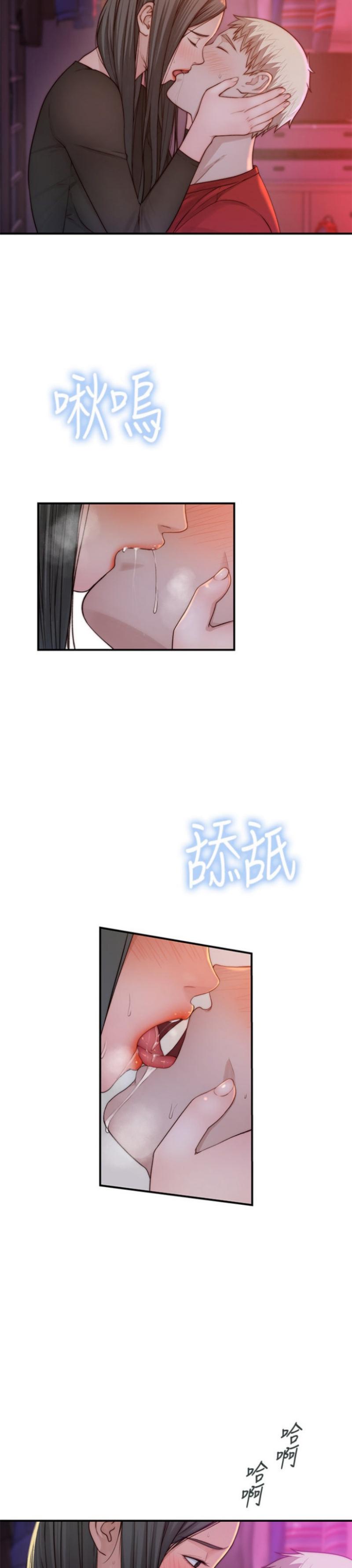 Doujin-Lc- อ่าน โดจิน มังฮวา เกาหลี ญี่ปุ่น จีน แปลไทย 우리 사이 ตอนที่ 1 2 3 4 5 6 7 8 9 10 11 12 13 14 ฟรี ไม่มีโฆษณา อ่าน โดจิน Manhwa เกาหลี ญี่ปุ่น จีน เรามีครบ คัดมาให้เน้นๆ โดจิน 18+ รับประกันความฟินโดย  Doujin Lc
