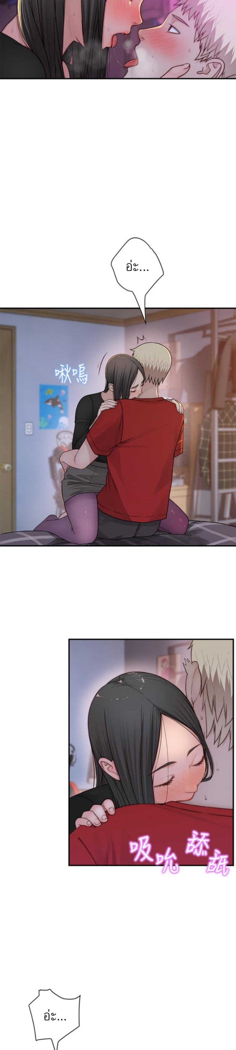Doujin-Lc- อ่าน โดจิน มังฮวา เกาหลี ญี่ปุ่น จีน แปลไทย 우리 사이 ตอนที่ 1 2 3 4 5 6 7 8 9 10 11 12 13 14 ฟรี ไม่มีโฆษณา อ่าน โดจิน Manhwa เกาหลี ญี่ปุ่น จีน เรามีครบ คัดมาให้เน้นๆ โดจิน 18+ รับประกันความฟินโดย  Doujin Lc