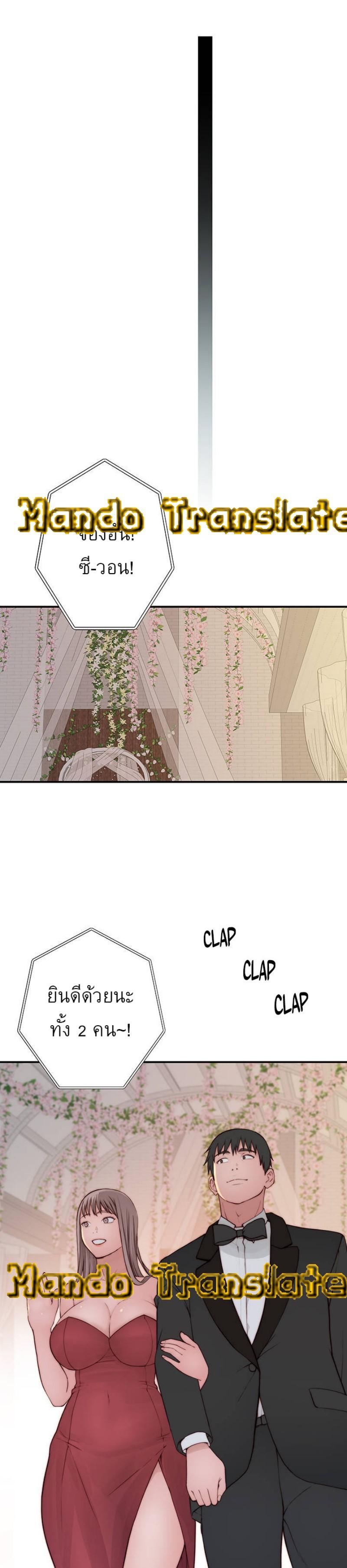Doujin-Lc- อ่าน โดจิน มังฮวา เกาหลี ญี่ปุ่น จีน แปลไทย 우리 사이 ตอนที่ 1 2 3 4 5 6 7 8 9 10 11 12 13 14 ฟรี ไม่มีโฆษณา อ่าน โดจิน Manhwa เกาหลี ญี่ปุ่น จีน เรามีครบ คัดมาให้เน้นๆ โดจิน 18+ รับประกันความฟินโดย  Doujin Lc