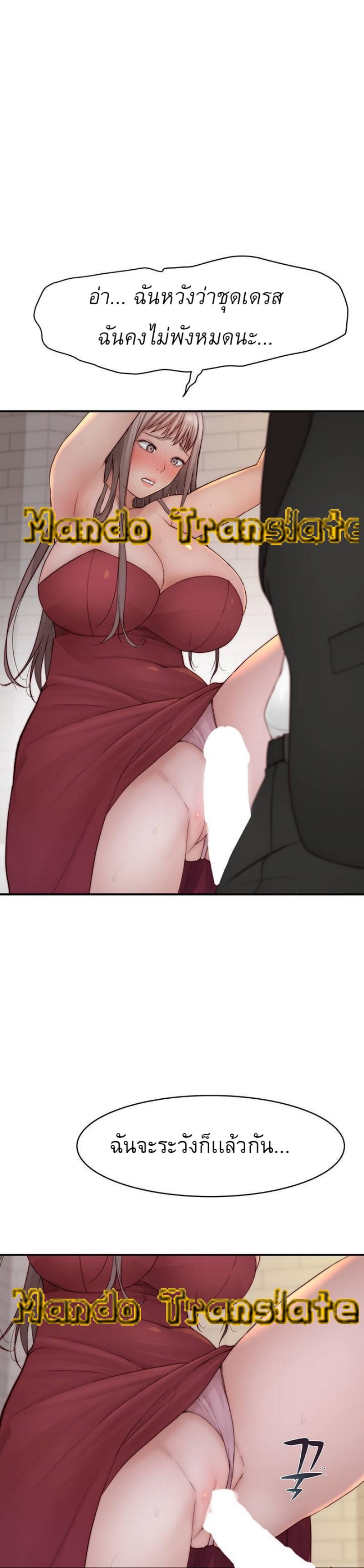 Doujin-Lc- อ่าน โดจิน มังฮวา เกาหลี ญี่ปุ่น จีน แปลไทย 우리 사이 ตอนที่ 1 2 3 4 5 6 7 8 9 10 11 12 13 14 ฟรี ไม่มีโฆษณา อ่าน โดจิน Manhwa เกาหลี ญี่ปุ่น จีน เรามีครบ คัดมาให้เน้นๆ โดจิน 18+ รับประกันความฟินโดย  Doujin Lc