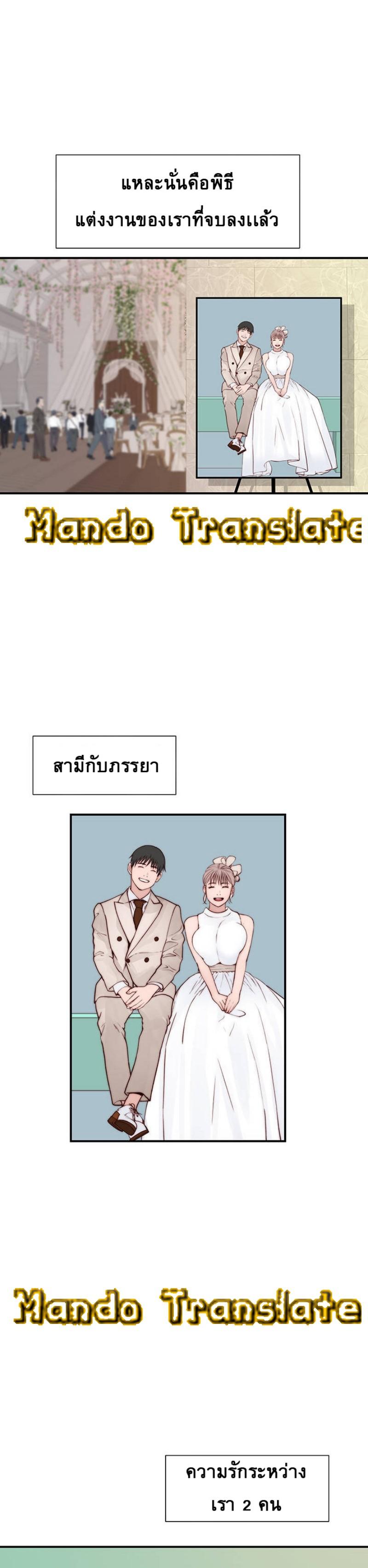 Doujin-Lc- อ่าน โดจิน มังฮวา เกาหลี ญี่ปุ่น จีน แปลไทย 우리 사이 ตอนที่ 1 2 3 4 5 6 7 8 9 10 11 12 13 14 ฟรี ไม่มีโฆษณา อ่าน โดจิน Manhwa เกาหลี ญี่ปุ่น จีน เรามีครบ คัดมาให้เน้นๆ โดจิน 18+ รับประกันความฟินโดย  Doujin Lc