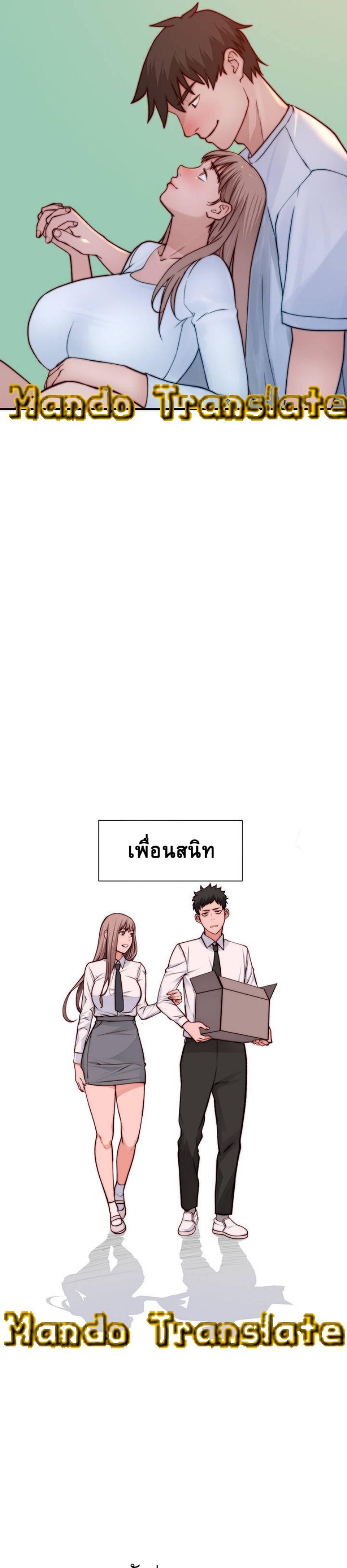 Doujin-Lc- อ่าน โดจิน มังฮวา เกาหลี ญี่ปุ่น จีน แปลไทย 우리 사이 ตอนที่ 1 2 3 4 5 6 7 8 9 10 11 12 13 14 ฟรี ไม่มีโฆษณา อ่าน โดจิน Manhwa เกาหลี ญี่ปุ่น จีน เรามีครบ คัดมาให้เน้นๆ โดจิน 18+ รับประกันความฟินโดย  Doujin Lc