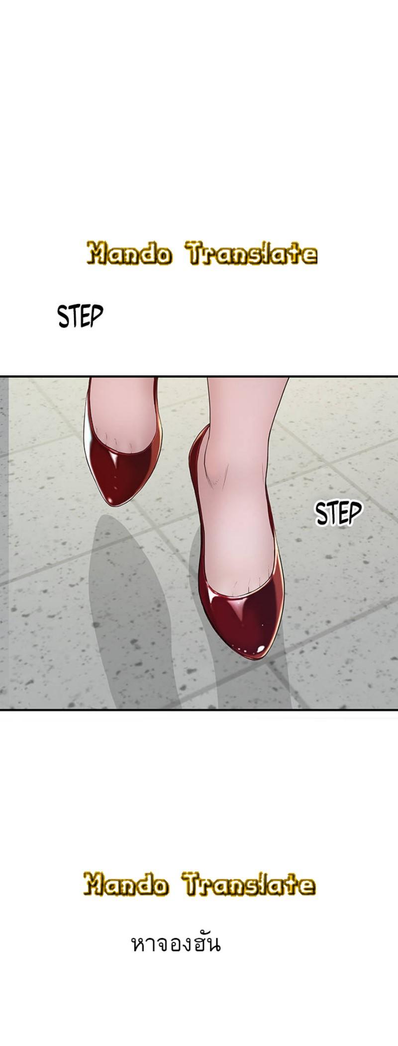 Doujin-Lc- อ่าน โดจิน มังฮวา เกาหลี ญี่ปุ่น จีน แปลไทย 우리 사이 ตอนที่ 1 2 3 4 5 6 7 8 9 10 11 12 13 14 ฟรี ไม่มีโฆษณา อ่าน โดจิน Manhwa เกาหลี ญี่ปุ่น จีน เรามีครบ คัดมาให้เน้นๆ โดจิน 18+ รับประกันความฟินโดย  Doujin Lc