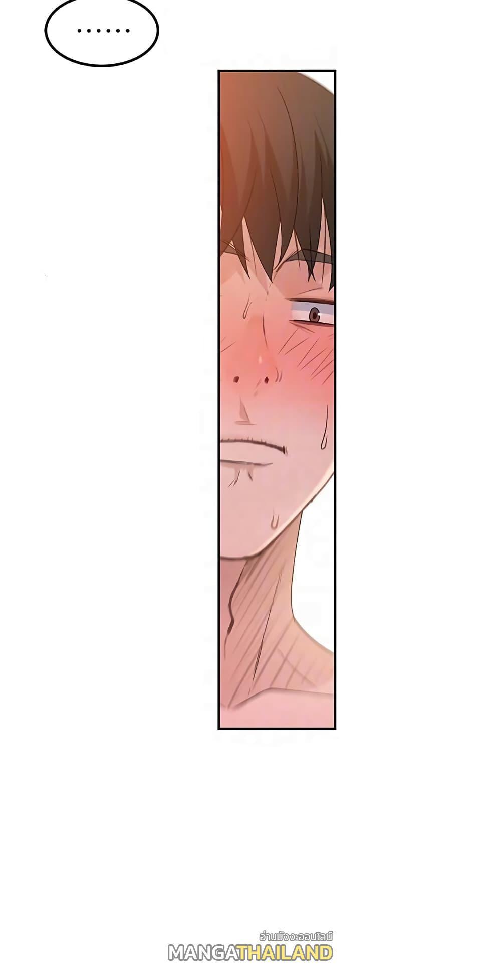 Doujin-Lc- อ่าน โดจิน มังฮวา เกาหลี ญี่ปุ่น จีน แปลไทย 우리 사이 ตอนที่ 1 2 3 4 5 6 7 8 9 10 11 12 13 14 ฟรี ไม่มีโฆษณา อ่าน โดจิน Manhwa เกาหลี ญี่ปุ่น จีน เรามีครบ คัดมาให้เน้นๆ โดจิน 18+ รับประกันความฟินโดย  Doujin Lc