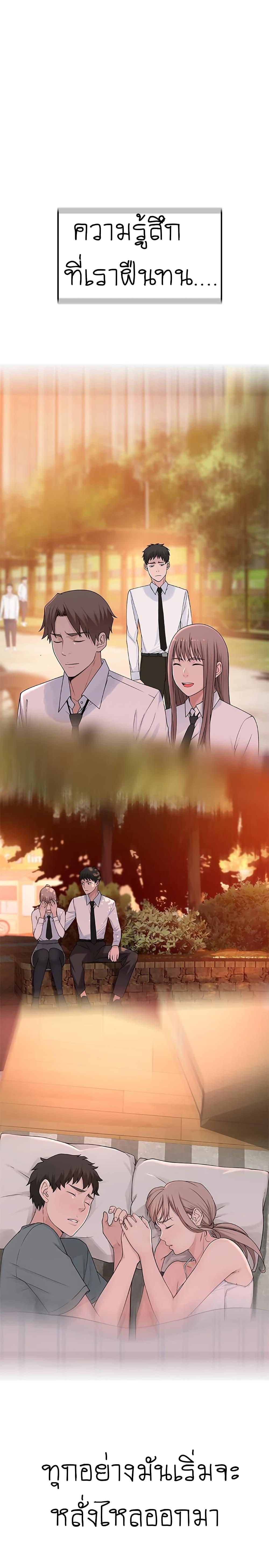 Doujin-Lc- อ่าน โดจิน มังฮวา เกาหลี ญี่ปุ่น จีน แปลไทย 우리 사이 ตอนที่ 1 2 3 4 5 6 7 8 9 10 11 12 13 14 ฟรี ไม่มีโฆษณา อ่าน โดจิน Manhwa เกาหลี ญี่ปุ่น จีน เรามีครบ คัดมาให้เน้นๆ โดจิน 18+ รับประกันความฟินโดย  Doujin Lc