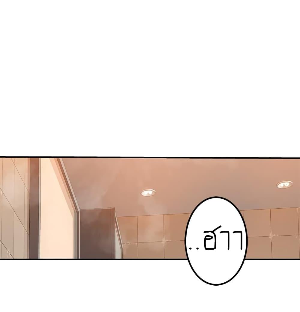 Doujin-Lc- อ่าน โดจิน มังฮวา เกาหลี ญี่ปุ่น จีน แปลไทย 우리 사이 ตอนที่ 1 2 3 4 5 6 7 8 9 10 11 12 13 14 ฟรี ไม่มีโฆษณา อ่าน โดจิน Manhwa เกาหลี ญี่ปุ่น จีน เรามีครบ คัดมาให้เน้นๆ โดจิน 18+ รับประกันความฟินโดย  Doujin Lc