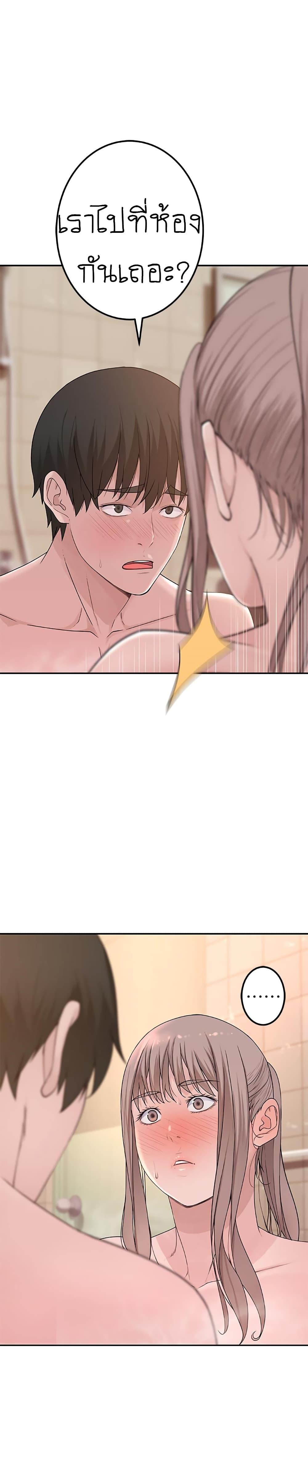 Doujin-Lc- อ่าน โดจิน มังฮวา เกาหลี ญี่ปุ่น จีน แปลไทย 우리 사이 ตอนที่ 1 2 3 4 5 6 7 8 9 10 11 12 13 14 ฟรี ไม่มีโฆษณา อ่าน โดจิน Manhwa เกาหลี ญี่ปุ่น จีน เรามีครบ คัดมาให้เน้นๆ โดจิน 18+ รับประกันความฟินโดย  Doujin Lc