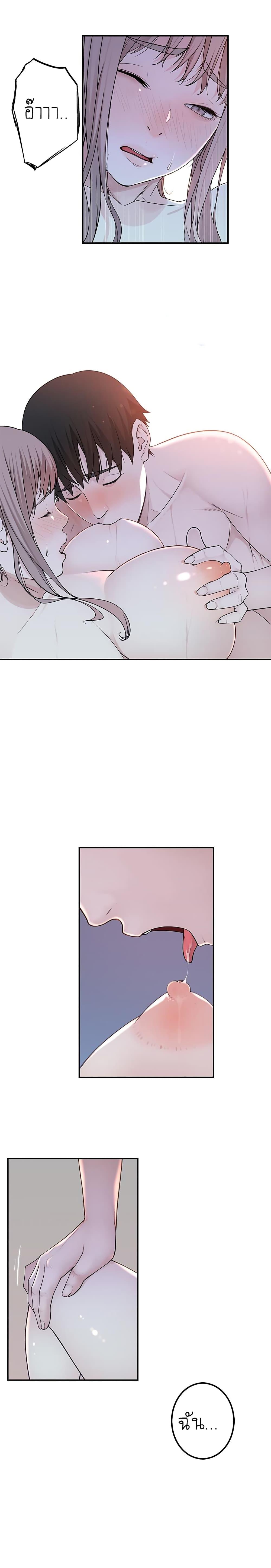Doujin-Lc- อ่าน โดจิน มังฮวา เกาหลี ญี่ปุ่น จีน แปลไทย 우리 사이 ตอนที่ 1 2 3 4 5 6 7 8 9 10 11 12 13 14 ฟรี ไม่มีโฆษณา อ่าน โดจิน Manhwa เกาหลี ญี่ปุ่น จีน เรามีครบ คัดมาให้เน้นๆ โดจิน 18+ รับประกันความฟินโดย  Doujin Lc