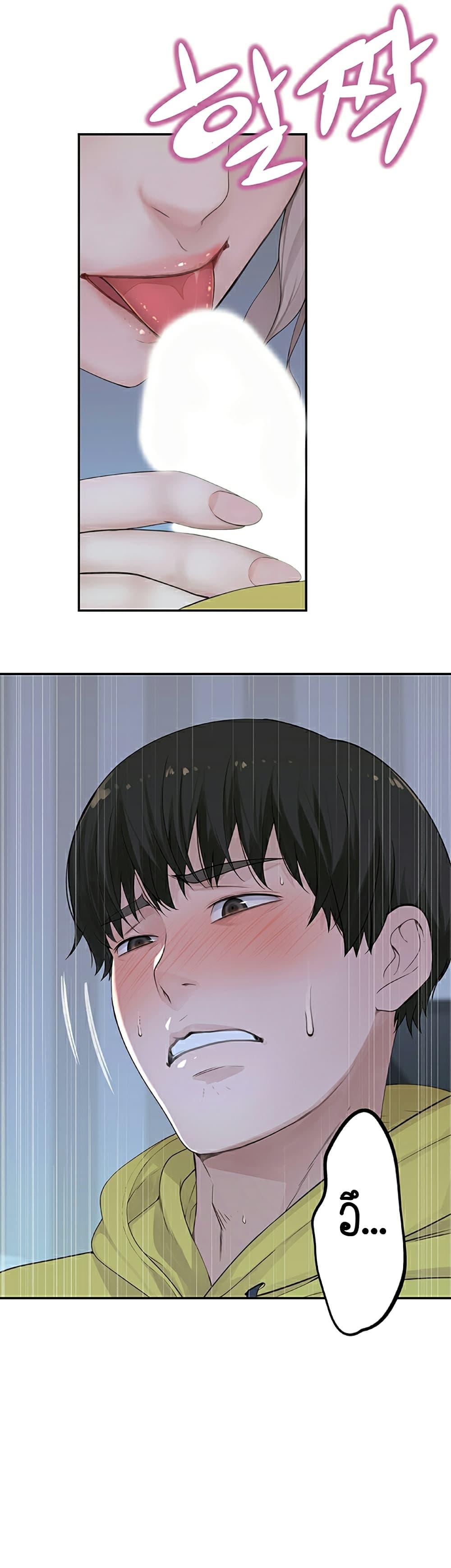 Doujin-Lc- อ่าน โดจิน มังฮวา เกาหลี ญี่ปุ่น จีน แปลไทย 우리 사이 ตอนที่ 1 2 3 4 5 6 7 8 9 10 11 12 13 14 ฟรี ไม่มีโฆษณา อ่าน โดจิน Manhwa เกาหลี ญี่ปุ่น จีน เรามีครบ คัดมาให้เน้นๆ โดจิน 18+ รับประกันความฟินโดย  Doujin Lc