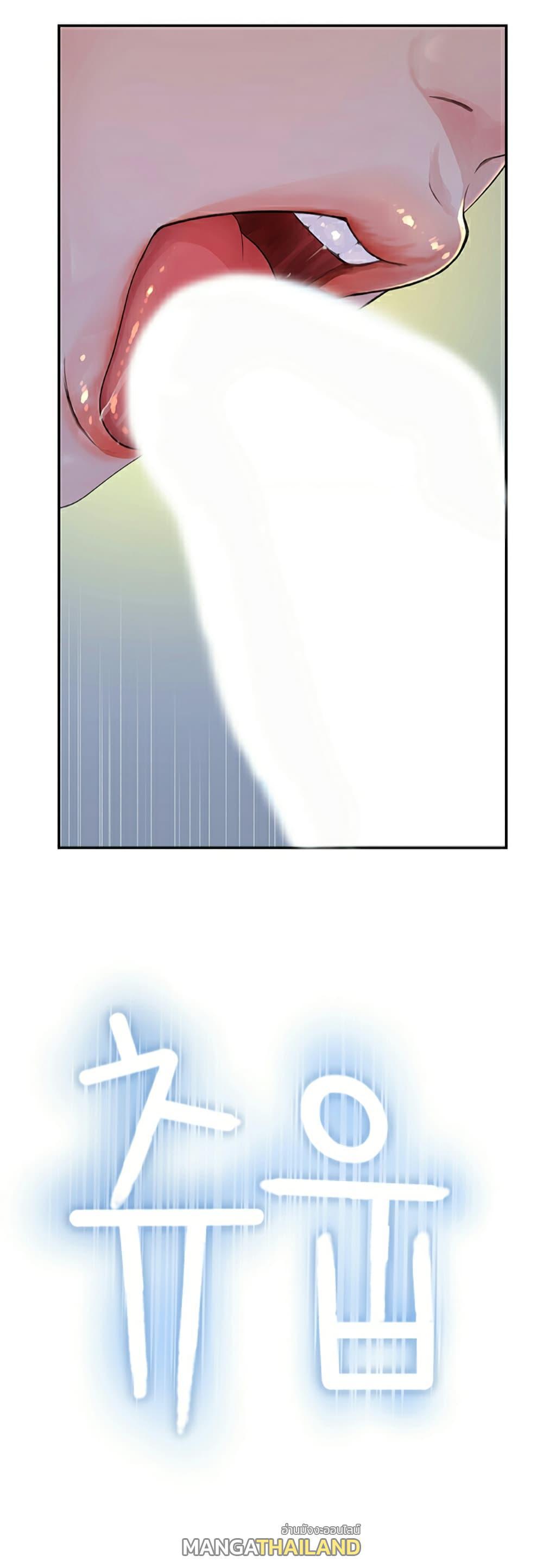 Doujin-Lc- อ่าน โดจิน มังฮวา เกาหลี ญี่ปุ่น จีน แปลไทย 우리 사이 ตอนที่ 1 2 3 4 5 6 7 8 9 10 11 12 13 14 ฟรี ไม่มีโฆษณา อ่าน โดจิน Manhwa เกาหลี ญี่ปุ่น จีน เรามีครบ คัดมาให้เน้นๆ โดจิน 18+ รับประกันความฟินโดย  Doujin Lc