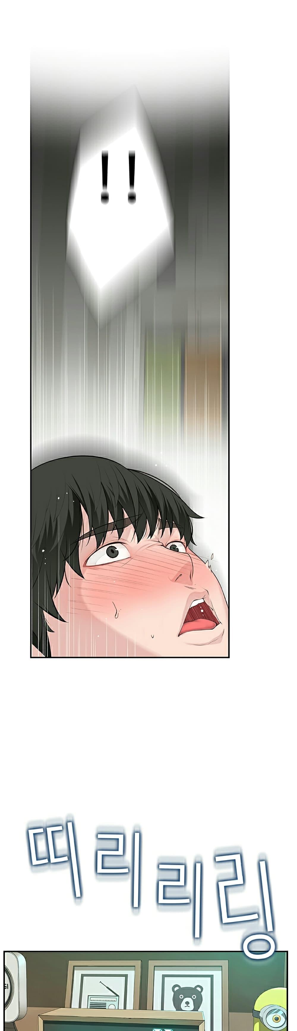 Doujin-Lc- อ่าน โดจิน มังฮวา เกาหลี ญี่ปุ่น จีน แปลไทย 우리 사이 ตอนที่ 1 2 3 4 5 6 7 8 9 10 11 12 13 14 ฟรี ไม่มีโฆษณา อ่าน โดจิน Manhwa เกาหลี ญี่ปุ่น จีน เรามีครบ คัดมาให้เน้นๆ โดจิน 18+ รับประกันความฟินโดย  Doujin Lc
