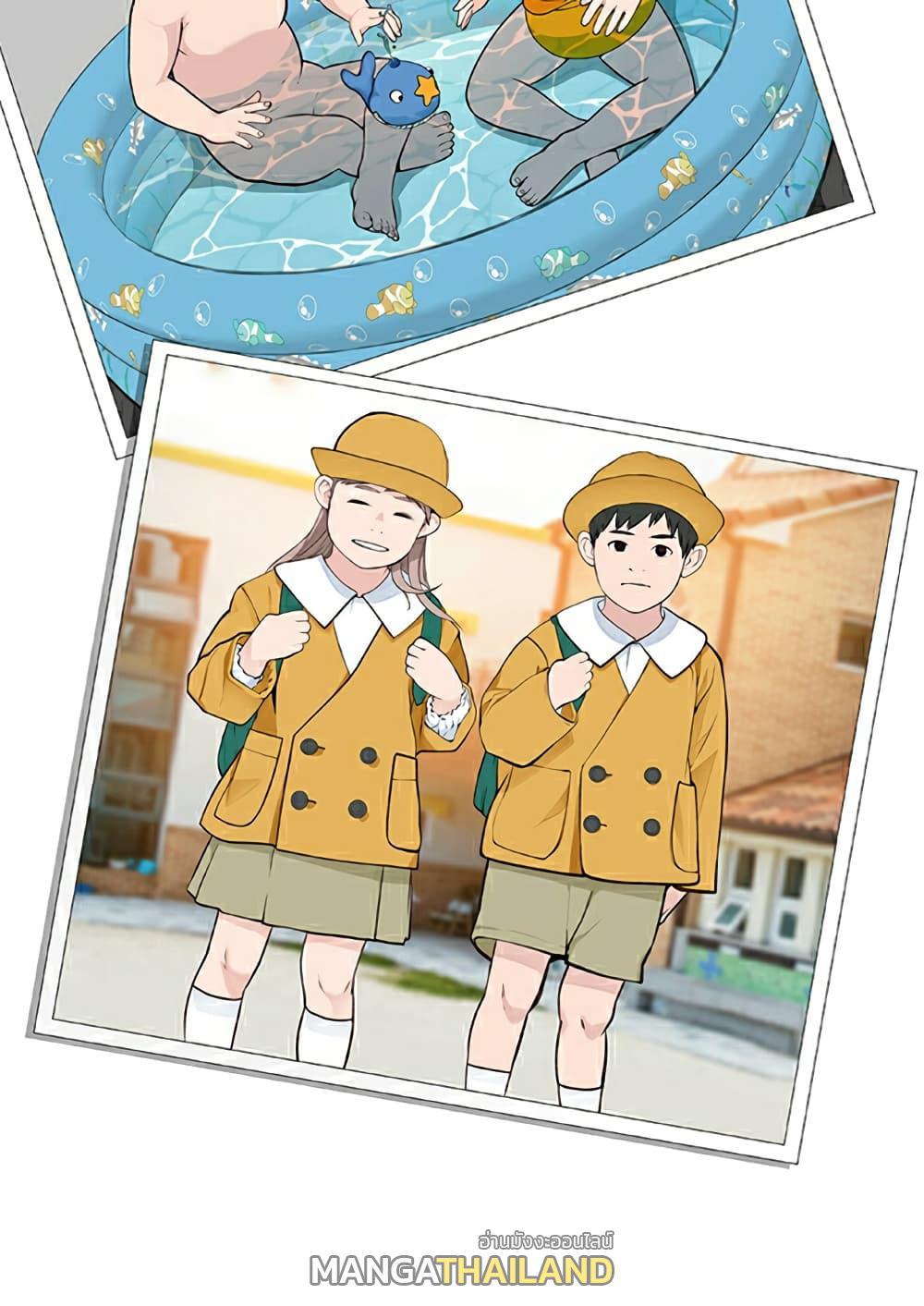 Doujin-Lc- อ่าน โดจิน มังฮวา เกาหลี ญี่ปุ่น จีน แปลไทย 우리 사이 ตอนที่ 1 2 3 4 5 6 7 8 9 10 11 12 13 14 ฟรี ไม่มีโฆษณา อ่าน โดจิน Manhwa เกาหลี ญี่ปุ่น จีน เรามีครบ คัดมาให้เน้นๆ โดจิน 18+ รับประกันความฟินโดย  Doujin Lc