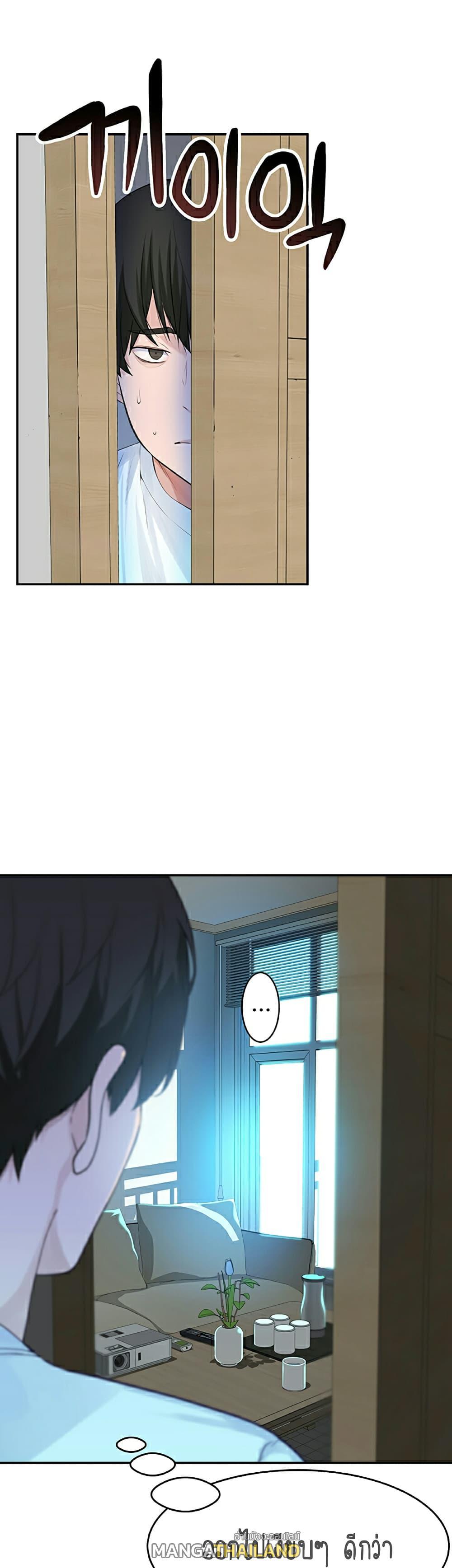 Doujin-Lc- อ่าน โดจิน มังฮวา เกาหลี ญี่ปุ่น จีน แปลไทย 우리 사이 ตอนที่ 1 2 3 4 5 6 7 8 9 10 11 12 13 14 ฟรี ไม่มีโฆษณา อ่าน โดจิน Manhwa เกาหลี ญี่ปุ่น จีน เรามีครบ คัดมาให้เน้นๆ โดจิน 18+ รับประกันความฟินโดย  Doujin Lc