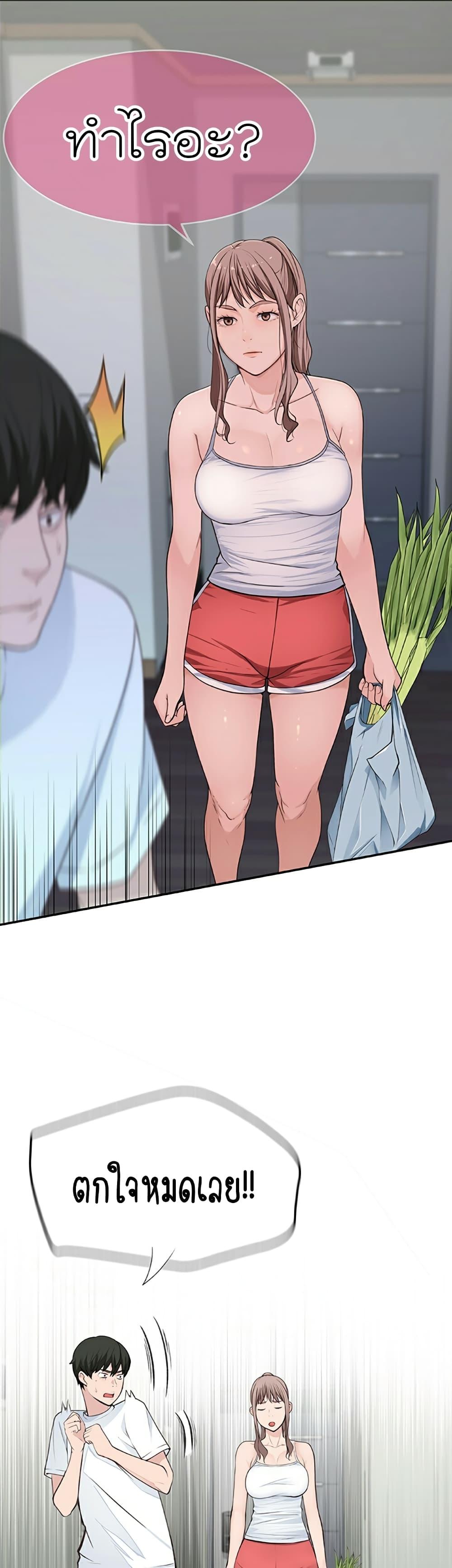 Doujin-Lc- อ่าน โดจิน มังฮวา เกาหลี ญี่ปุ่น จีน แปลไทย 우리 사이 ตอนที่ 1 2 3 4 5 6 7 8 9 10 11 12 13 14 ฟรี ไม่มีโฆษณา อ่าน โดจิน Manhwa เกาหลี ญี่ปุ่น จีน เรามีครบ คัดมาให้เน้นๆ โดจิน 18+ รับประกันความฟินโดย  Doujin Lc