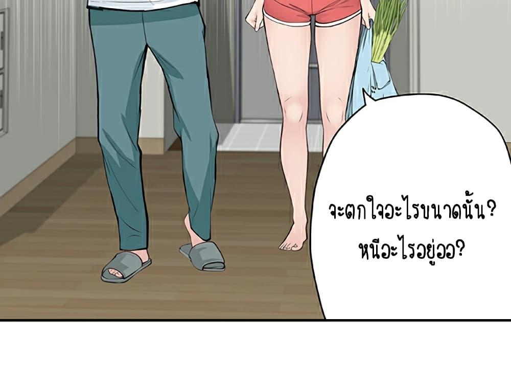 Doujin-Lc- อ่าน โดจิน มังฮวา เกาหลี ญี่ปุ่น จีน แปลไทย 우리 사이 ตอนที่ 1 2 3 4 5 6 7 8 9 10 11 12 13 14 ฟรี ไม่มีโฆษณา อ่าน โดจิน Manhwa เกาหลี ญี่ปุ่น จีน เรามีครบ คัดมาให้เน้นๆ โดจิน 18+ รับประกันความฟินโดย  Doujin Lc