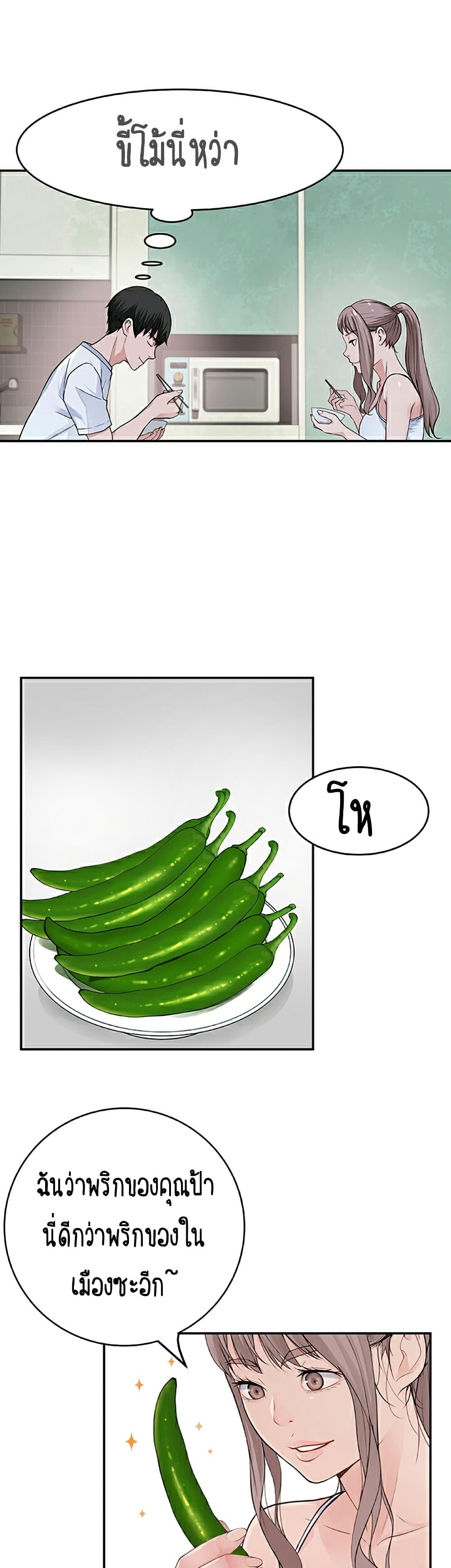 Doujin-Lc- อ่าน โดจิน มังฮวา เกาหลี ญี่ปุ่น จีน แปลไทย 우리 사이 ตอนที่ 1 2 3 4 5 6 7 8 9 10 11 12 13 14 ฟรี ไม่มีโฆษณา อ่าน โดจิน Manhwa เกาหลี ญี่ปุ่น จีน เรามีครบ คัดมาให้เน้นๆ โดจิน 18+ รับประกันความฟินโดย  Doujin Lc