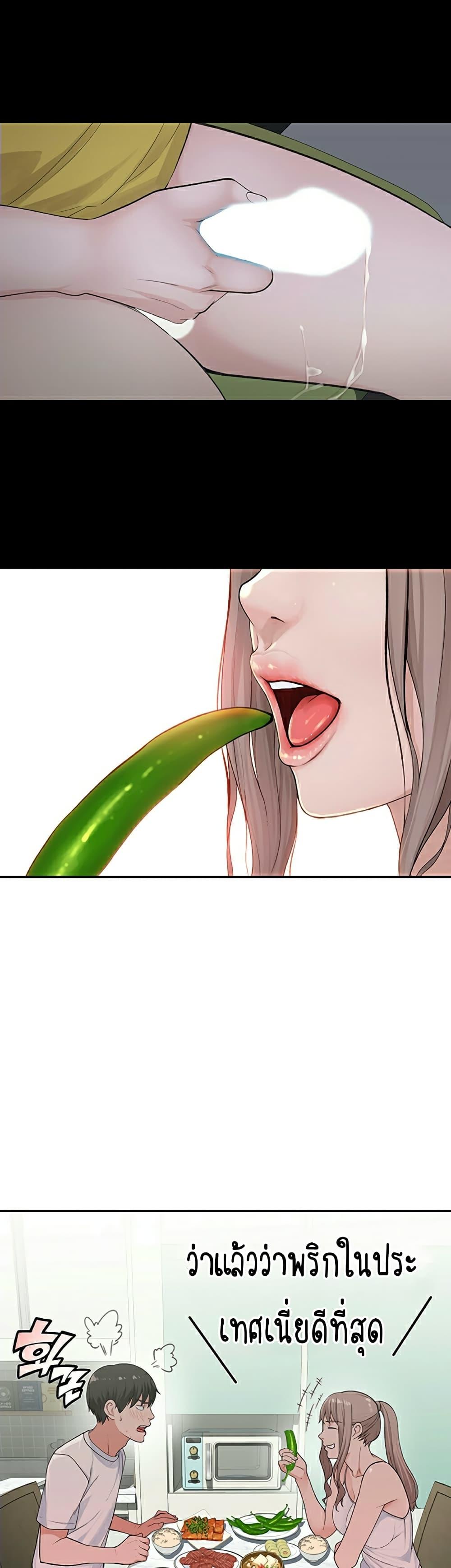 Doujin-Lc- อ่าน โดจิน มังฮวา เกาหลี ญี่ปุ่น จีน แปลไทย 우리 사이 ตอนที่ 1 2 3 4 5 6 7 8 9 10 11 12 13 14 ฟรี ไม่มีโฆษณา อ่าน โดจิน Manhwa เกาหลี ญี่ปุ่น จีน เรามีครบ คัดมาให้เน้นๆ โดจิน 18+ รับประกันความฟินโดย  Doujin Lc