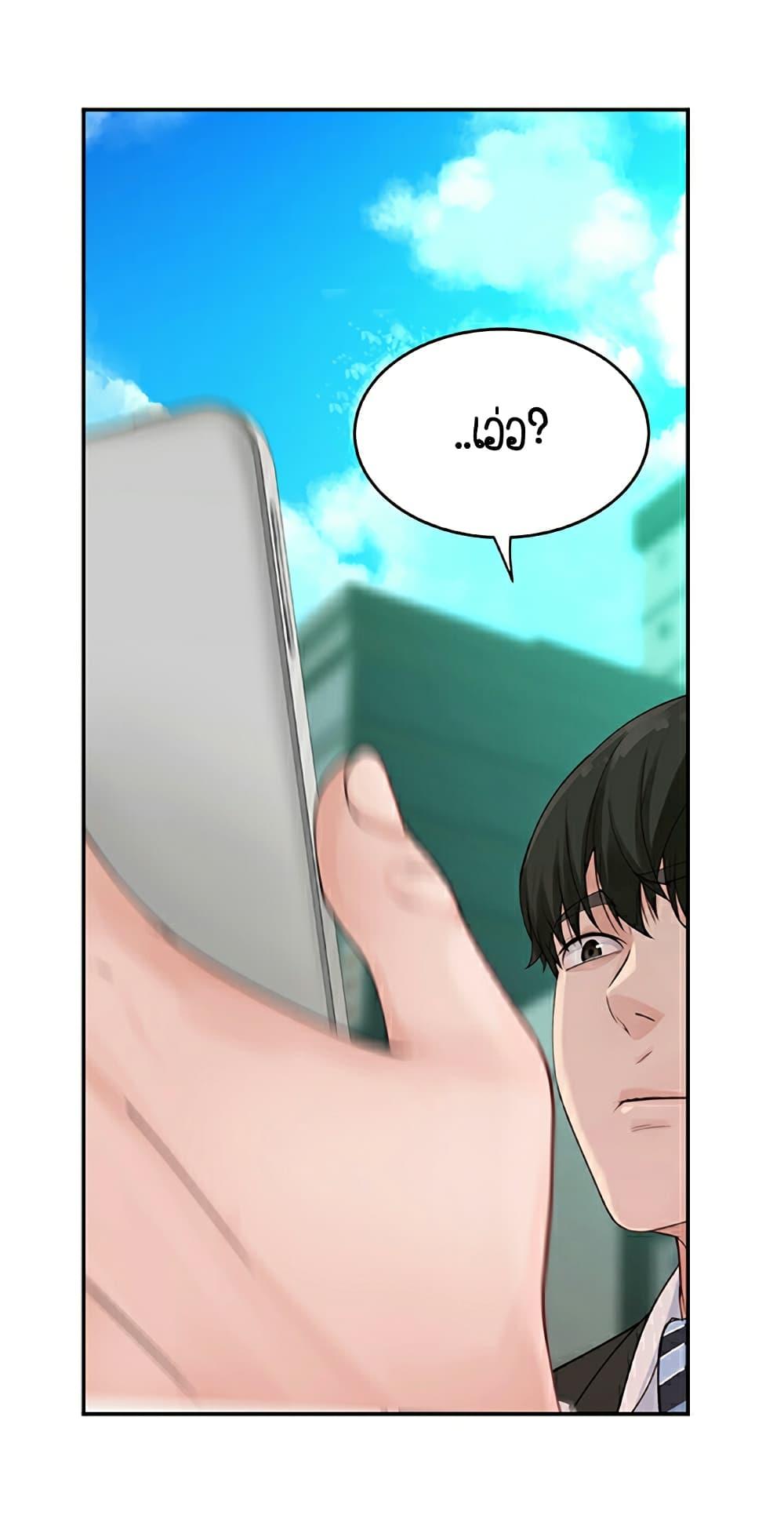 Doujin-Lc- อ่าน โดจิน มังฮวา เกาหลี ญี่ปุ่น จีน แปลไทย 우리 사이 ตอนที่ 1 2 3 4 5 6 7 8 9 10 11 12 13 14 ฟรี ไม่มีโฆษณา อ่าน โดจิน Manhwa เกาหลี ญี่ปุ่น จีน เรามีครบ คัดมาให้เน้นๆ โดจิน 18+ รับประกันความฟินโดย  Doujin Lc