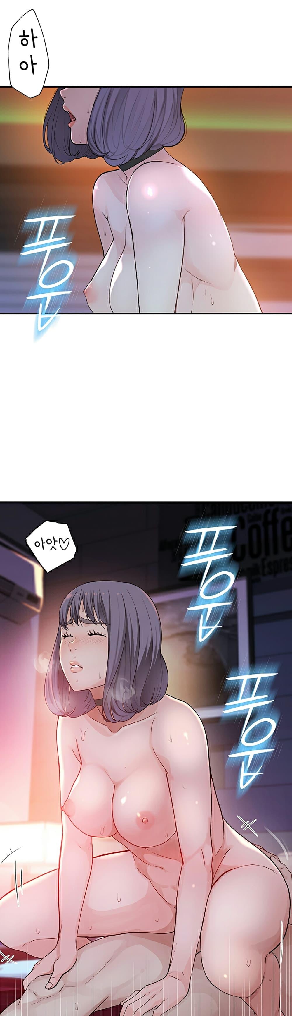 Doujin-Lc- อ่าน โดจิน มังฮวา เกาหลี ญี่ปุ่น จีน แปลไทย 우리 사이 ตอนที่ 1 2 3 4 5 6 7 8 9 10 11 12 13 14 ฟรี ไม่มีโฆษณา อ่าน โดจิน Manhwa เกาหลี ญี่ปุ่น จีน เรามีครบ คัดมาให้เน้นๆ โดจิน 18+ รับประกันความฟินโดย  Doujin Lc