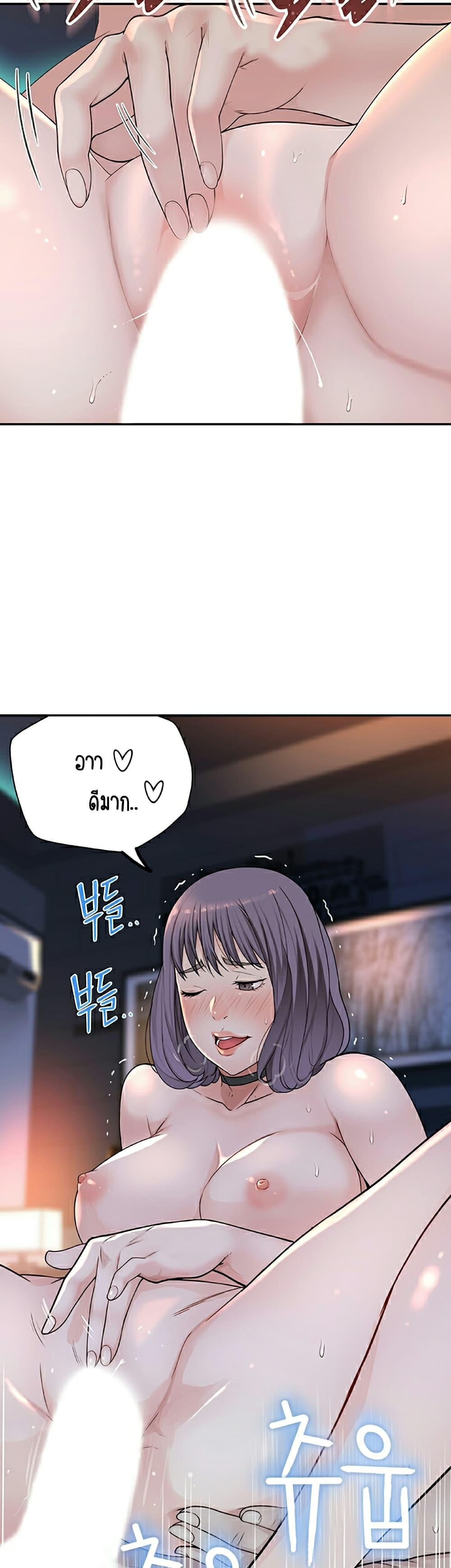 Doujin-Lc- อ่าน โดจิน มังฮวา เกาหลี ญี่ปุ่น จีน แปลไทย 우리 사이 ตอนที่ 1 2 3 4 5 6 7 8 9 10 11 12 13 14 ฟรี ไม่มีโฆษณา อ่าน โดจิน Manhwa เกาหลี ญี่ปุ่น จีน เรามีครบ คัดมาให้เน้นๆ โดจิน 18+ รับประกันความฟินโดย  Doujin Lc