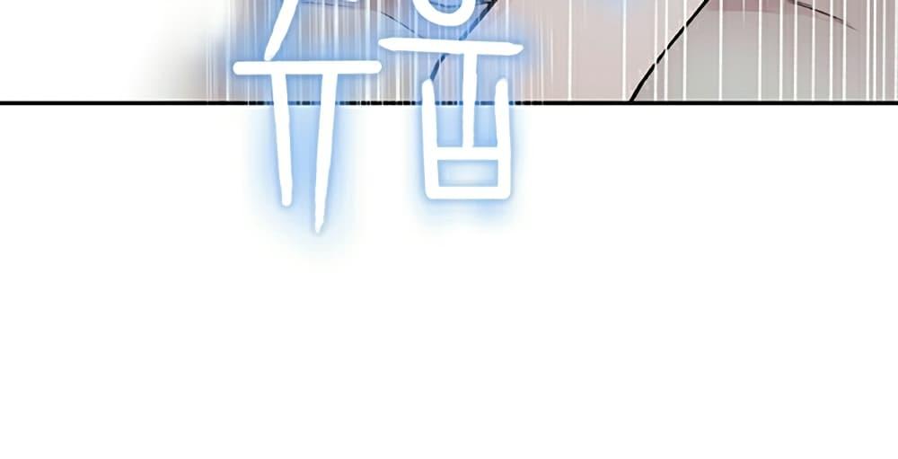 Doujin-Lc- อ่าน โดจิน มังฮวา เกาหลี ญี่ปุ่น จีน แปลไทย 우리 사이 ตอนที่ 1 2 3 4 5 6 7 8 9 10 11 12 13 14 ฟรี ไม่มีโฆษณา อ่าน โดจิน Manhwa เกาหลี ญี่ปุ่น จีน เรามีครบ คัดมาให้เน้นๆ โดจิน 18+ รับประกันความฟินโดย  Doujin Lc
