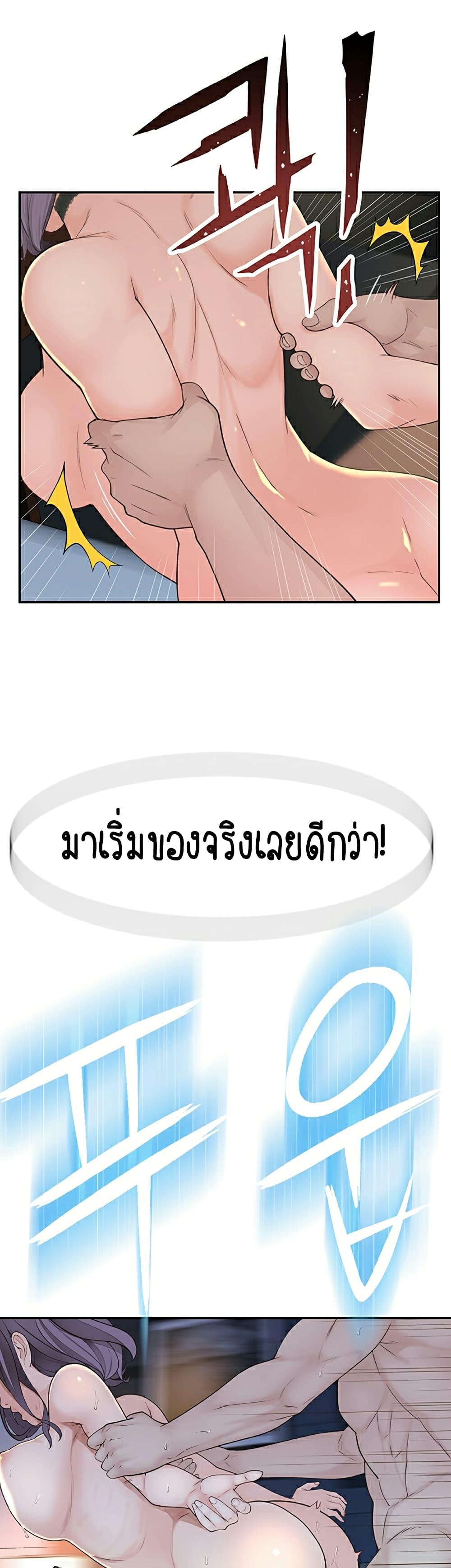 Doujin-Lc- อ่าน โดจิน มังฮวา เกาหลี ญี่ปุ่น จีน แปลไทย 우리 사이 ตอนที่ 1 2 3 4 5 6 7 8 9 10 11 12 13 14 ฟรี ไม่มีโฆษณา อ่าน โดจิน Manhwa เกาหลี ญี่ปุ่น จีน เรามีครบ คัดมาให้เน้นๆ โดจิน 18+ รับประกันความฟินโดย  Doujin Lc