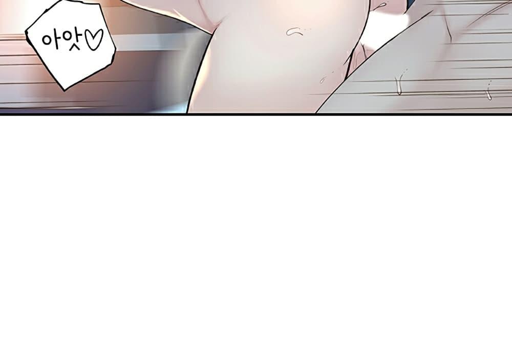 Doujin-Lc- อ่าน โดจิน มังฮวา เกาหลี ญี่ปุ่น จีน แปลไทย 우리 사이 ตอนที่ 1 2 3 4 5 6 7 8 9 10 11 12 13 14 ฟรี ไม่มีโฆษณา อ่าน โดจิน Manhwa เกาหลี ญี่ปุ่น จีน เรามีครบ คัดมาให้เน้นๆ โดจิน 18+ รับประกันความฟินโดย  Doujin Lc