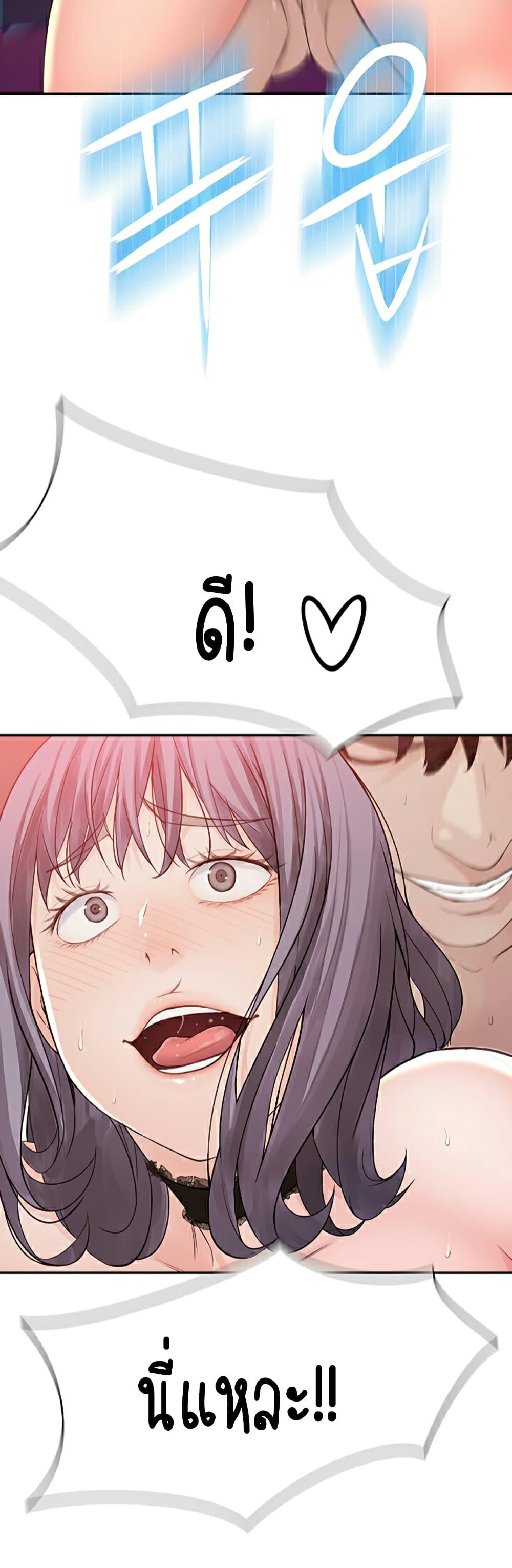 Doujin-Lc- อ่าน โดจิน มังฮวา เกาหลี ญี่ปุ่น จีน แปลไทย 우리 사이 ตอนที่ 1 2 3 4 5 6 7 8 9 10 11 12 13 14 ฟรี ไม่มีโฆษณา อ่าน โดจิน Manhwa เกาหลี ญี่ปุ่น จีน เรามีครบ คัดมาให้เน้นๆ โดจิน 18+ รับประกันความฟินโดย  Doujin Lc