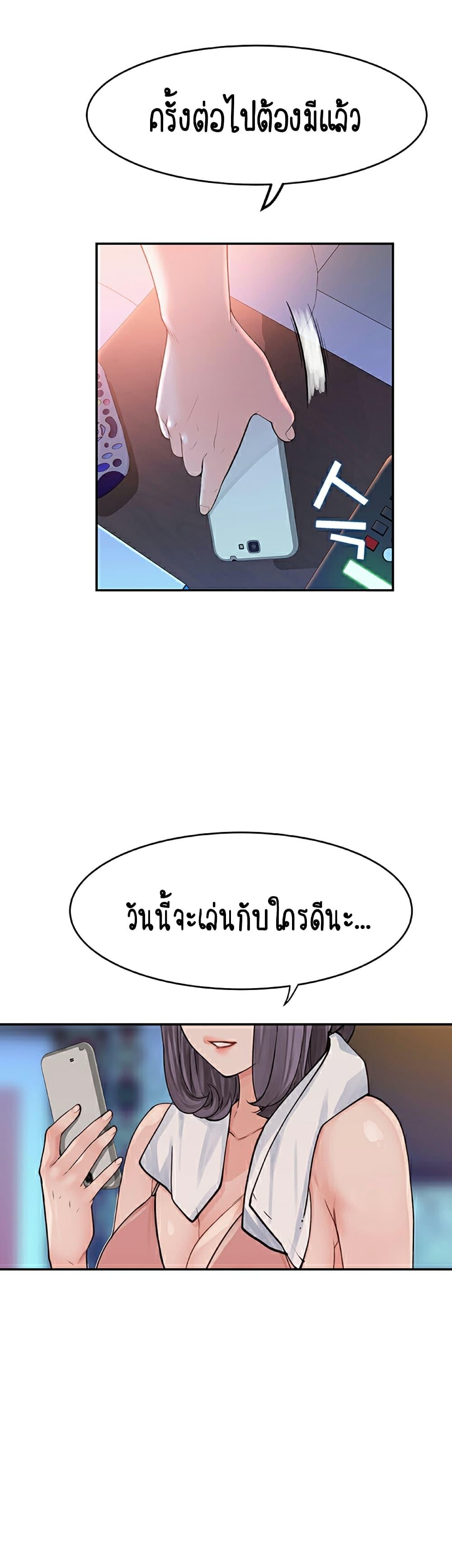 Doujin-Lc- อ่าน โดจิน มังฮวา เกาหลี ญี่ปุ่น จีน แปลไทย 우리 사이 ตอนที่ 1 2 3 4 5 6 7 8 9 10 11 12 13 14 ฟรี ไม่มีโฆษณา อ่าน โดจิน Manhwa เกาหลี ญี่ปุ่น จีน เรามีครบ คัดมาให้เน้นๆ โดจิน 18+ รับประกันความฟินโดย  Doujin Lc