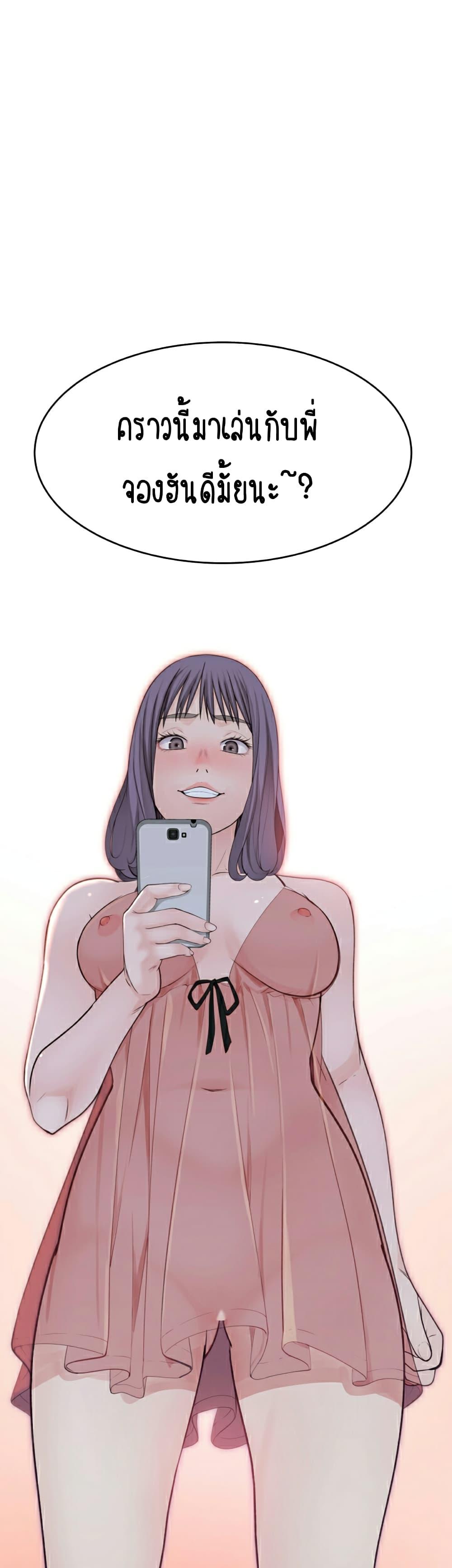 Doujin-Lc- อ่าน โดจิน มังฮวา เกาหลี ญี่ปุ่น จีน แปลไทย 우리 사이 ตอนที่ 1 2 3 4 5 6 7 8 9 10 11 12 13 14 ฟรี ไม่มีโฆษณา อ่าน โดจิน Manhwa เกาหลี ญี่ปุ่น จีน เรามีครบ คัดมาให้เน้นๆ โดจิน 18+ รับประกันความฟินโดย  Doujin Lc