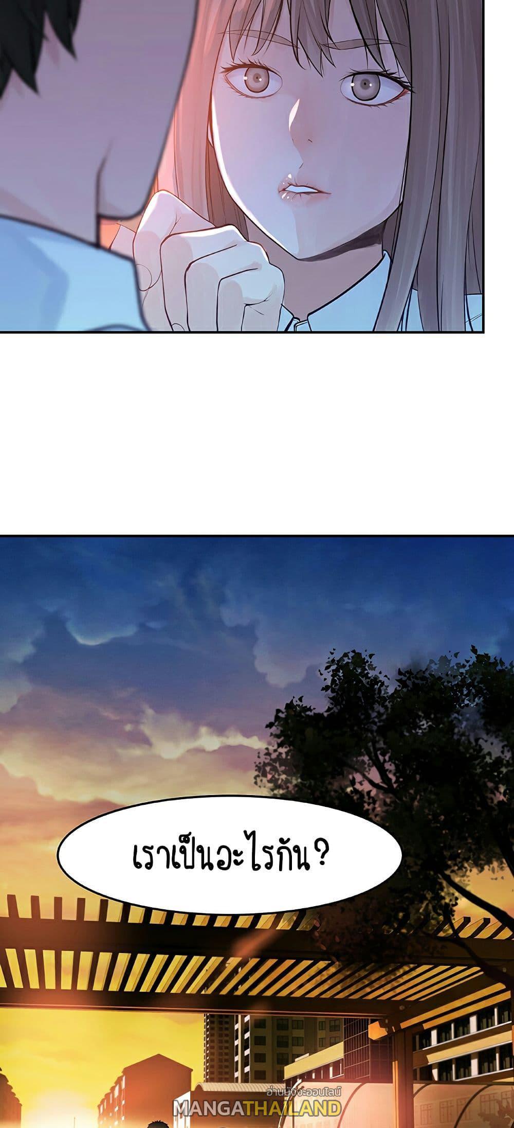 Doujin-Lc- อ่าน โดจิน มังฮวา เกาหลี ญี่ปุ่น จีน แปลไทย 우리 사이 ตอนที่ 1 2 3 4 5 6 7 8 9 10 11 12 13 14 ฟรี ไม่มีโฆษณา อ่าน โดจิน Manhwa เกาหลี ญี่ปุ่น จีน เรามีครบ คัดมาให้เน้นๆ โดจิน 18+ รับประกันความฟินโดย  Doujin Lc