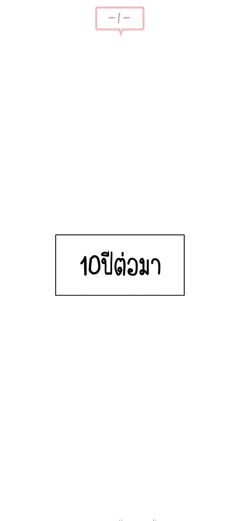 Doujin-Lc- อ่าน โดจิน มังฮวา เกาหลี ญี่ปุ่น จีน แปลไทย 우리 사이 ตอนที่ 1 2 3 4 5 6 7 8 9 10 11 12 13 14 ฟรี ไม่มีโฆษณา อ่าน โดจิน Manhwa เกาหลี ญี่ปุ่น จีน เรามีครบ คัดมาให้เน้นๆ โดจิน 18+ รับประกันความฟินโดย  Doujin Lc
