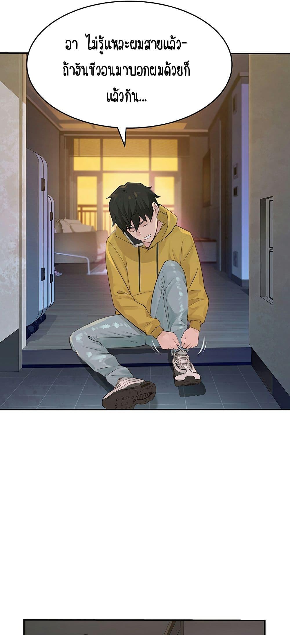 Doujin-Lc- อ่าน โดจิน มังฮวา เกาหลี ญี่ปุ่น จีน แปลไทย 우리 사이 ตอนที่ 1 2 3 4 5 6 7 8 9 10 11 12 13 14 ฟรี ไม่มีโฆษณา อ่าน โดจิน Manhwa เกาหลี ญี่ปุ่น จีน เรามีครบ คัดมาให้เน้นๆ โดจิน 18+ รับประกันความฟินโดย  Doujin Lc