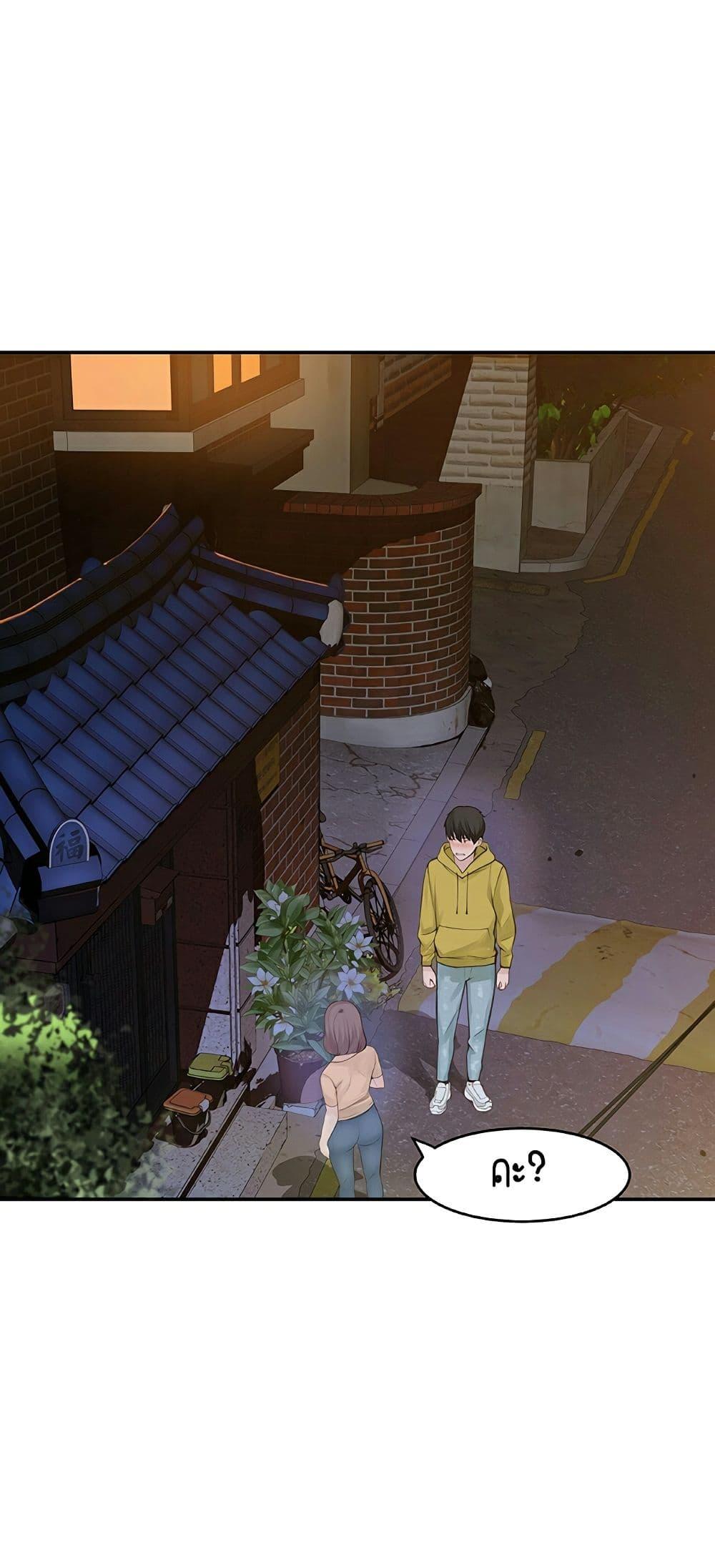 Doujin-Lc- อ่าน โดจิน มังฮวา เกาหลี ญี่ปุ่น จีน แปลไทย 우리 사이 ตอนที่ 1 2 3 4 5 6 7 8 9 10 11 12 13 14 ฟรี ไม่มีโฆษณา อ่าน โดจิน Manhwa เกาหลี ญี่ปุ่น จีน เรามีครบ คัดมาให้เน้นๆ โดจิน 18+ รับประกันความฟินโดย  Doujin Lc