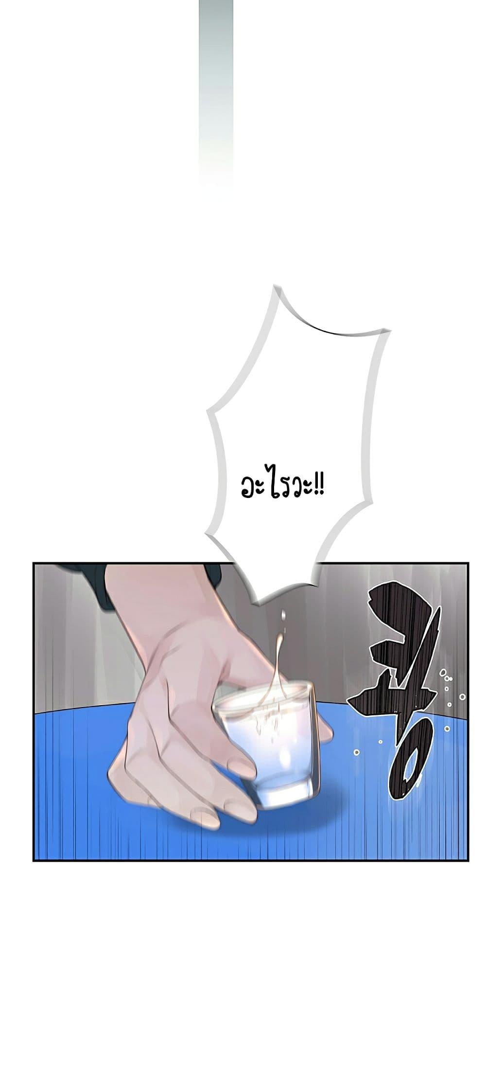 Doujin-Lc- อ่าน โดจิน มังฮวา เกาหลี ญี่ปุ่น จีน แปลไทย 우리 사이 ตอนที่ 1 2 3 4 5 6 7 8 9 10 11 12 13 14 ฟรี ไม่มีโฆษณา อ่าน โดจิน Manhwa เกาหลี ญี่ปุ่น จีน เรามีครบ คัดมาให้เน้นๆ โดจิน 18+ รับประกันความฟินโดย  Doujin Lc