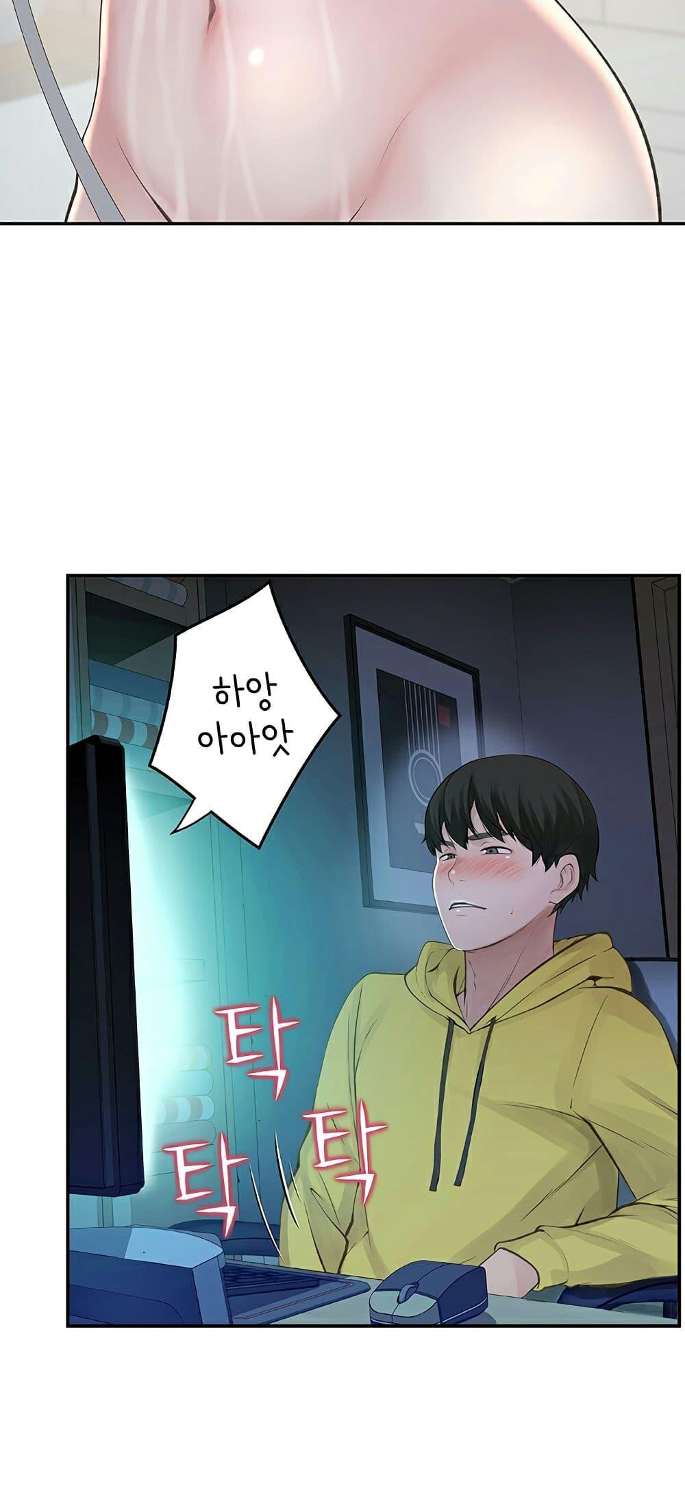 Doujin-Lc- อ่าน โดจิน มังฮวา เกาหลี ญี่ปุ่น จีน แปลไทย 우리 사이 ตอนที่ 1 2 3 4 5 6 7 8 9 10 11 12 13 14 ฟรี ไม่มีโฆษณา อ่าน โดจิน Manhwa เกาหลี ญี่ปุ่น จีน เรามีครบ คัดมาให้เน้นๆ โดจิน 18+ รับประกันความฟินโดย  Doujin Lc
