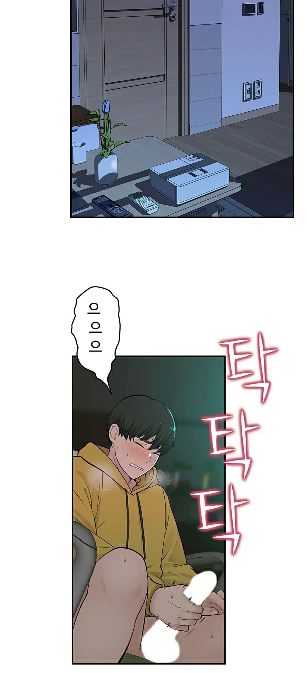 Doujin-Lc- อ่าน โดจิน มังฮวา เกาหลี ญี่ปุ่น จีน แปลไทย 우리 사이 ตอนที่ 1 2 3 4 5 6 7 8 9 10 11 12 13 14 ฟรี ไม่มีโฆษณา อ่าน โดจิน Manhwa เกาหลี ญี่ปุ่น จีน เรามีครบ คัดมาให้เน้นๆ โดจิน 18+ รับประกันความฟินโดย  Doujin Lc