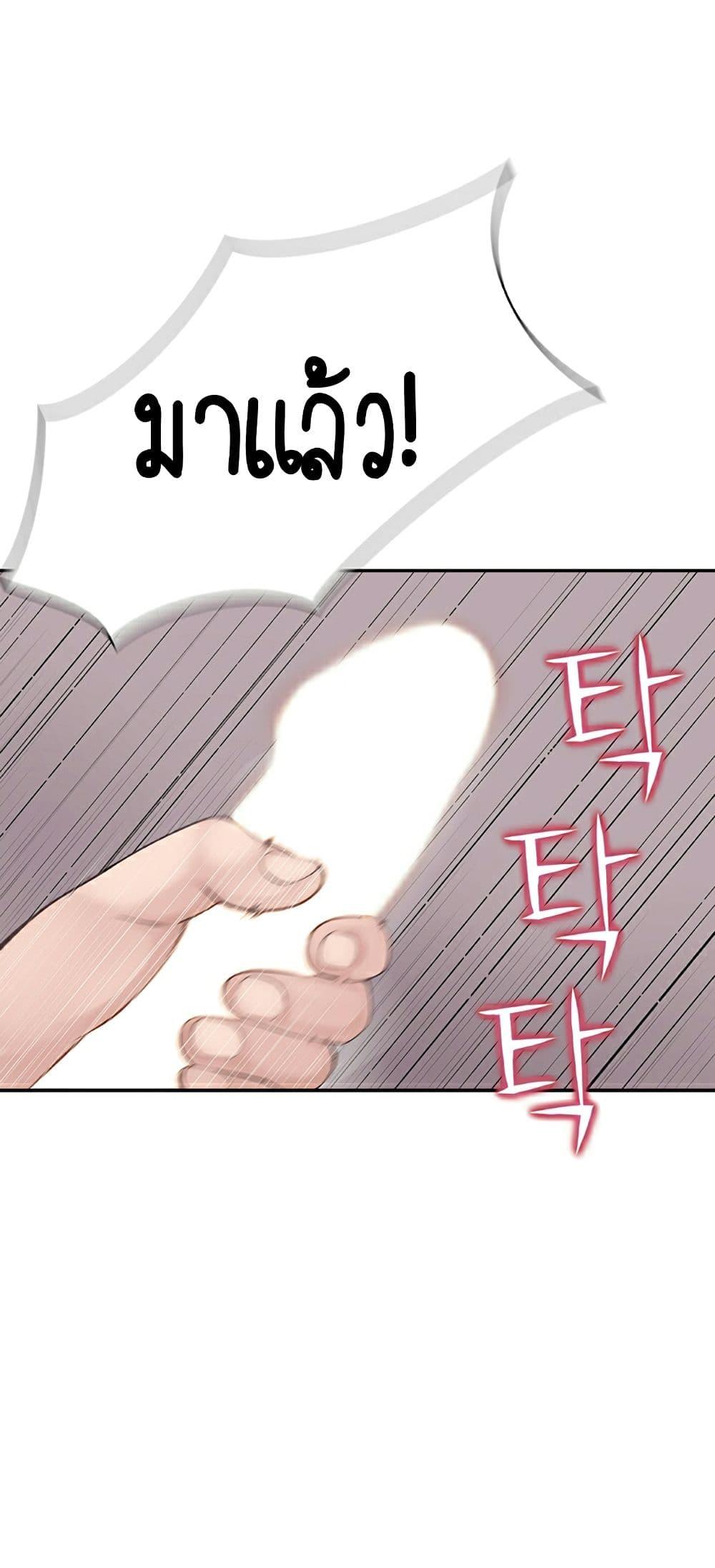 Doujin-Lc- อ่าน โดจิน มังฮวา เกาหลี ญี่ปุ่น จีน แปลไทย 우리 사이 ตอนที่ 1 2 3 4 5 6 7 8 9 10 11 12 13 14 ฟรี ไม่มีโฆษณา อ่าน โดจิน Manhwa เกาหลี ญี่ปุ่น จีน เรามีครบ คัดมาให้เน้นๆ โดจิน 18+ รับประกันความฟินโดย  Doujin Lc