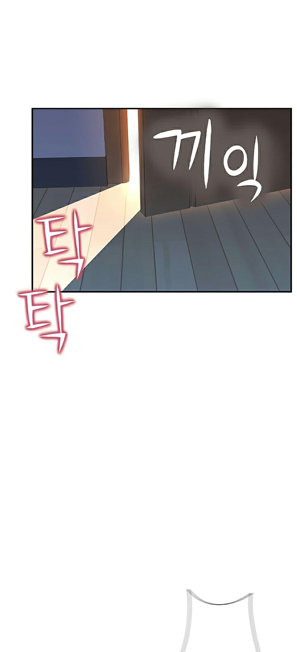 Doujin-Lc- อ่าน โดจิน มังฮวา เกาหลี ญี่ปุ่น จีน แปลไทย 우리 사이 ตอนที่ 1 2 3 4 5 6 7 8 9 10 11 12 13 14 ฟรี ไม่มีโฆษณา อ่าน โดจิน Manhwa เกาหลี ญี่ปุ่น จีน เรามีครบ คัดมาให้เน้นๆ โดจิน 18+ รับประกันความฟินโดย  Doujin Lc