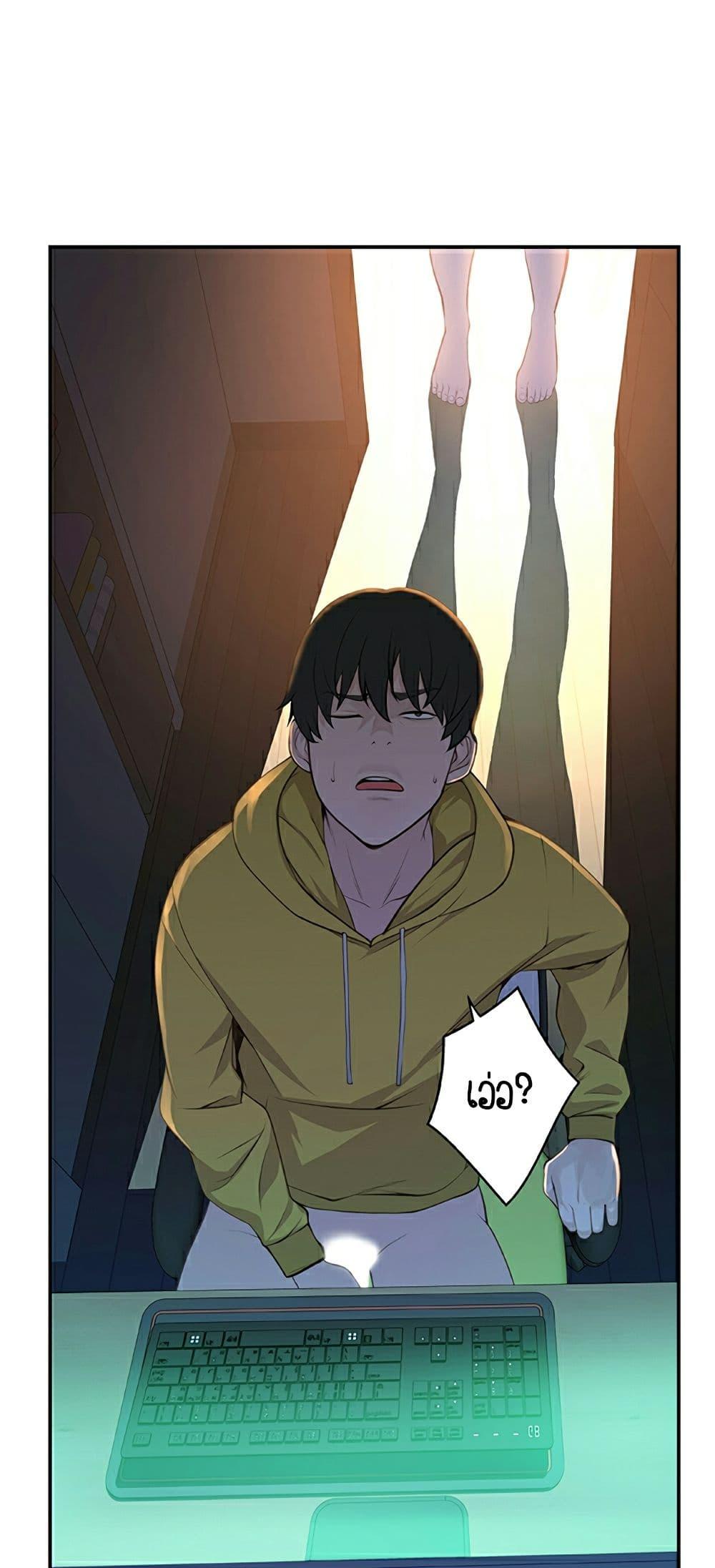 Doujin-Lc- อ่าน โดจิน มังฮวา เกาหลี ญี่ปุ่น จีน แปลไทย 우리 사이 ตอนที่ 1 2 3 4 5 6 7 8 9 10 11 12 13 14 ฟรี ไม่มีโฆษณา อ่าน โดจิน Manhwa เกาหลี ญี่ปุ่น จีน เรามีครบ คัดมาให้เน้นๆ โดจิน 18+ รับประกันความฟินโดย  Doujin Lc